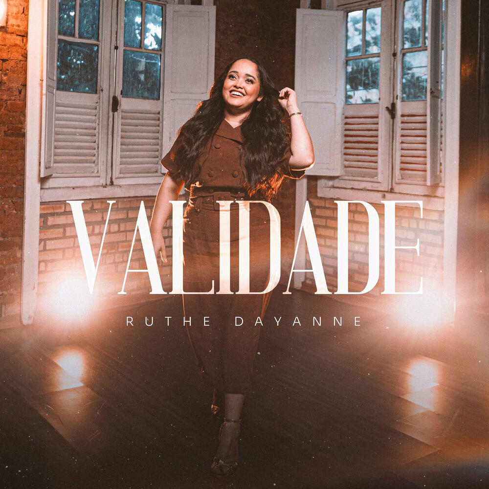 Релиз Validade