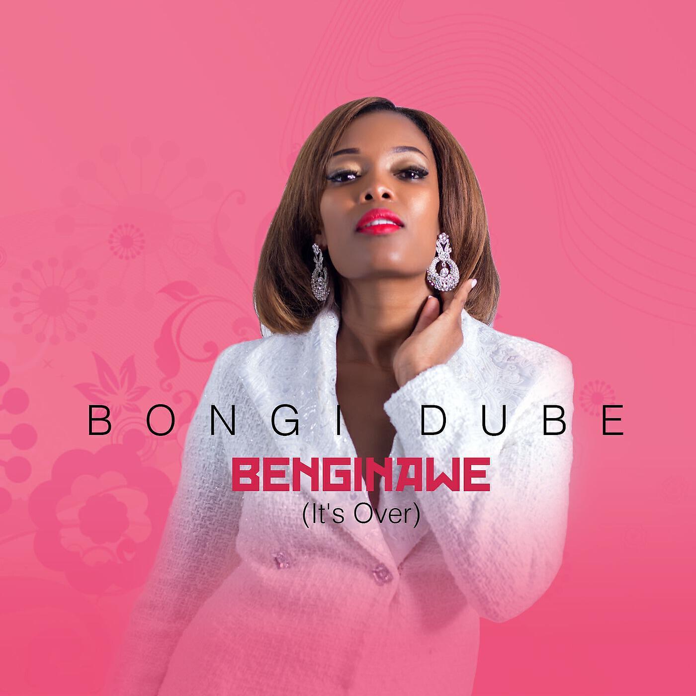 Bongi Dube