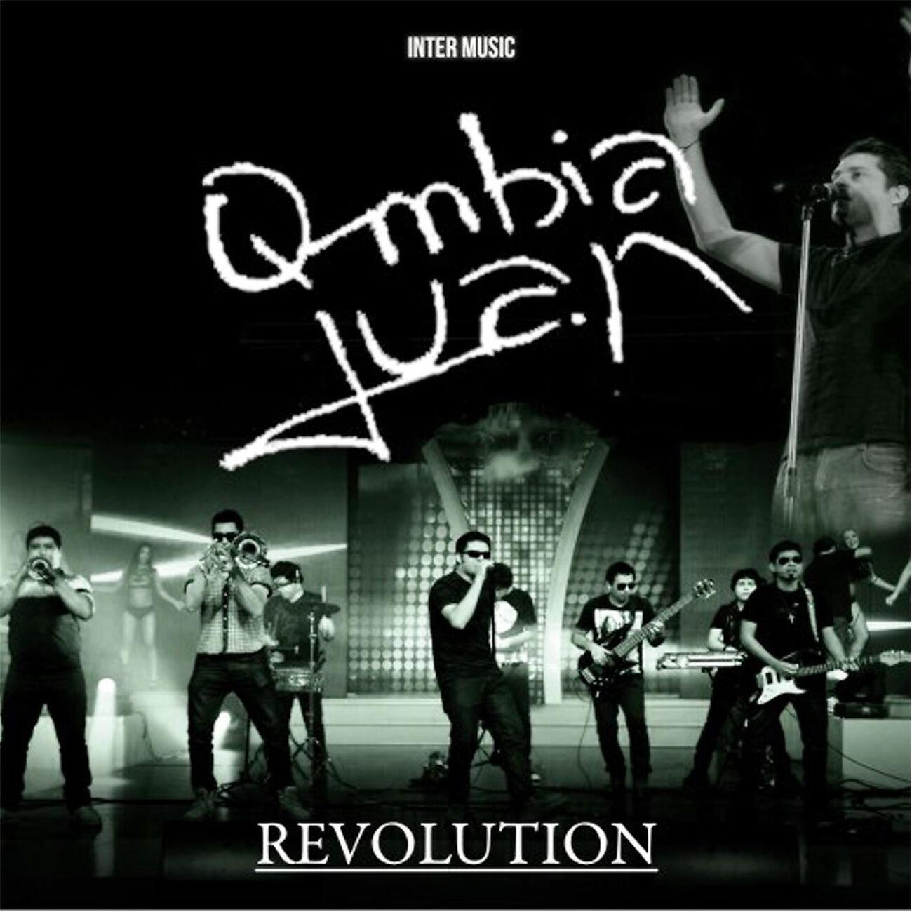 Релиз Revolution