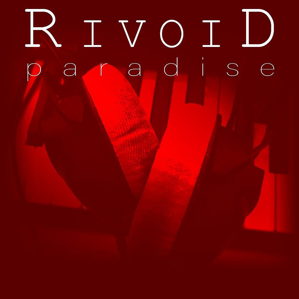 Релиз Paradise