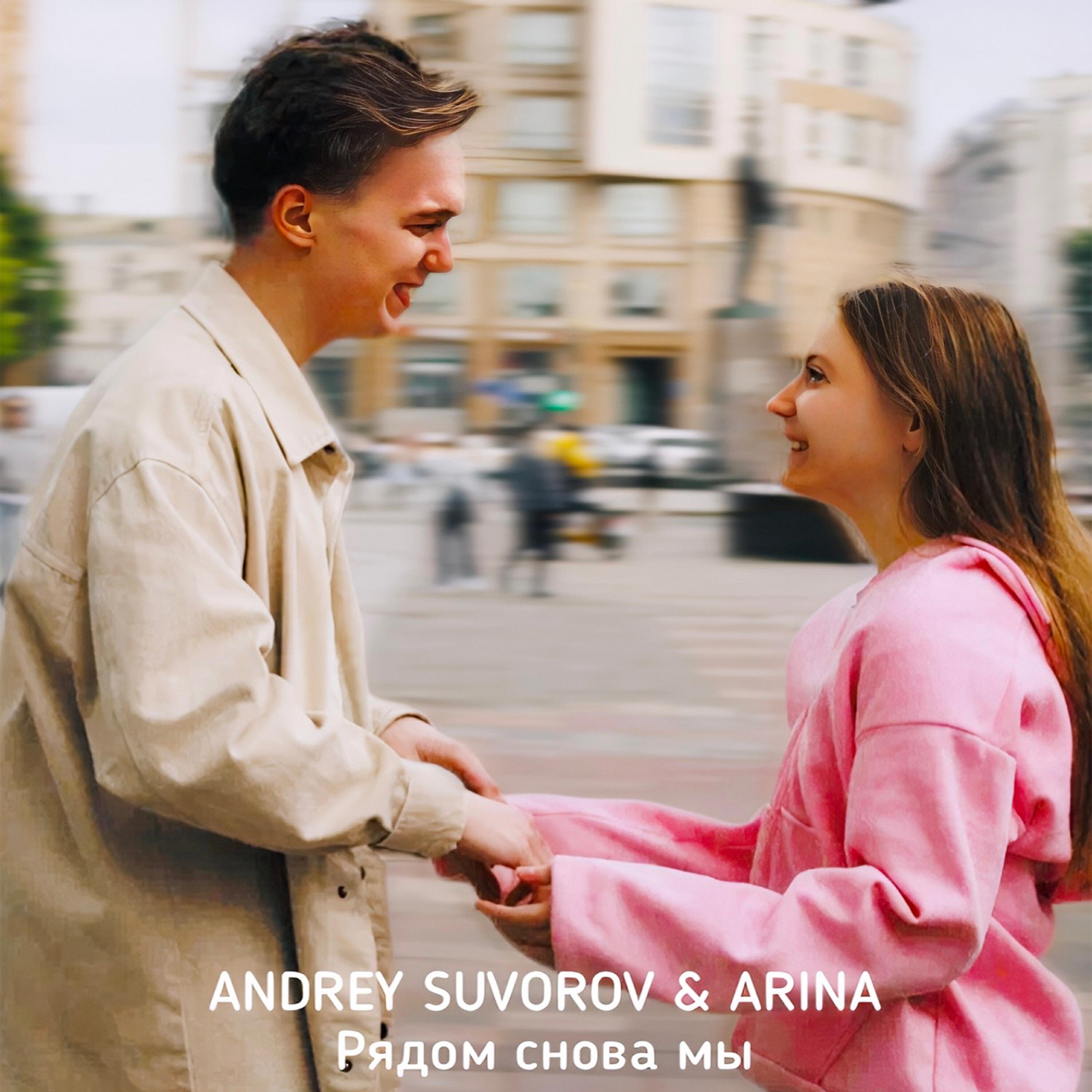 Обложка альбома