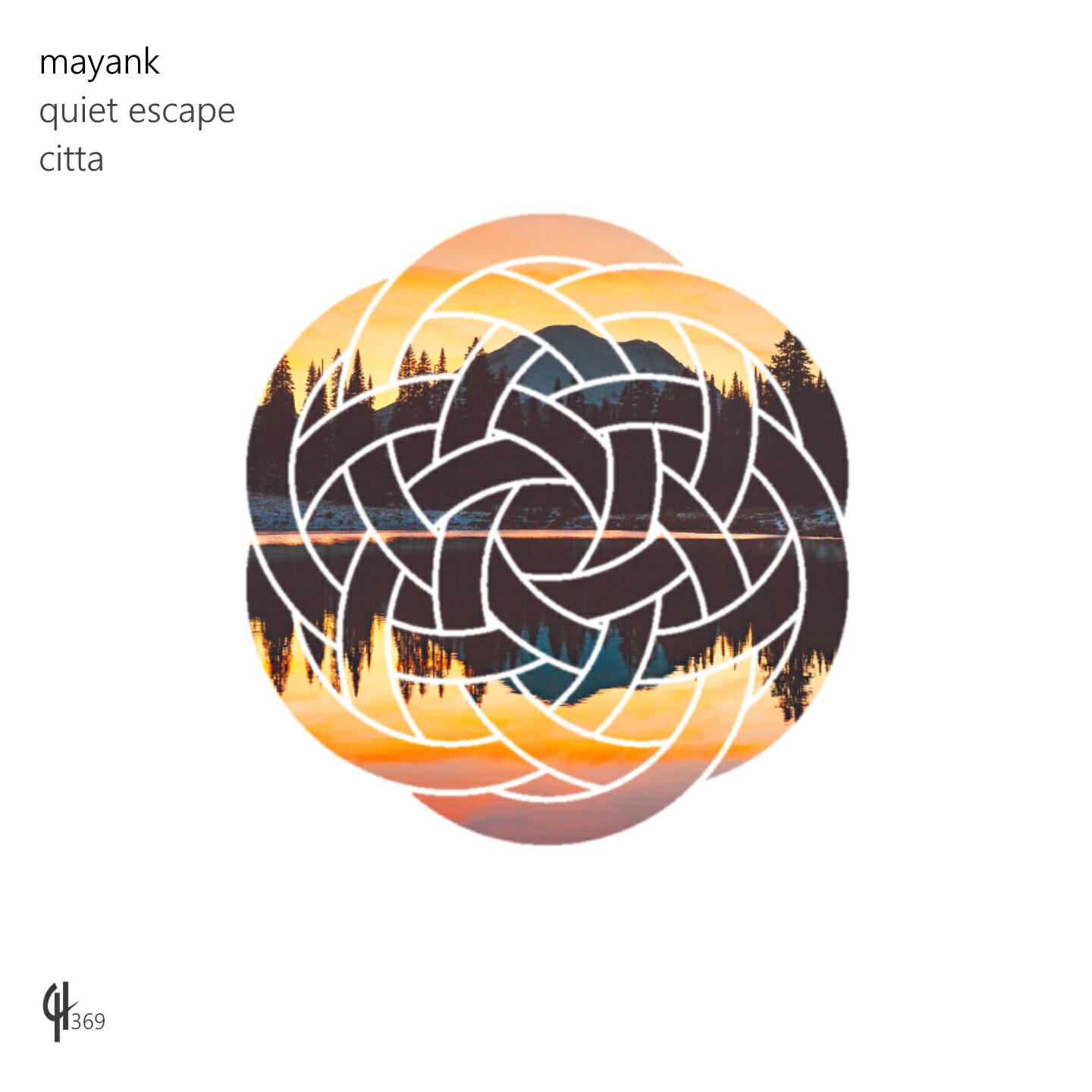Релиз Quiet Escape