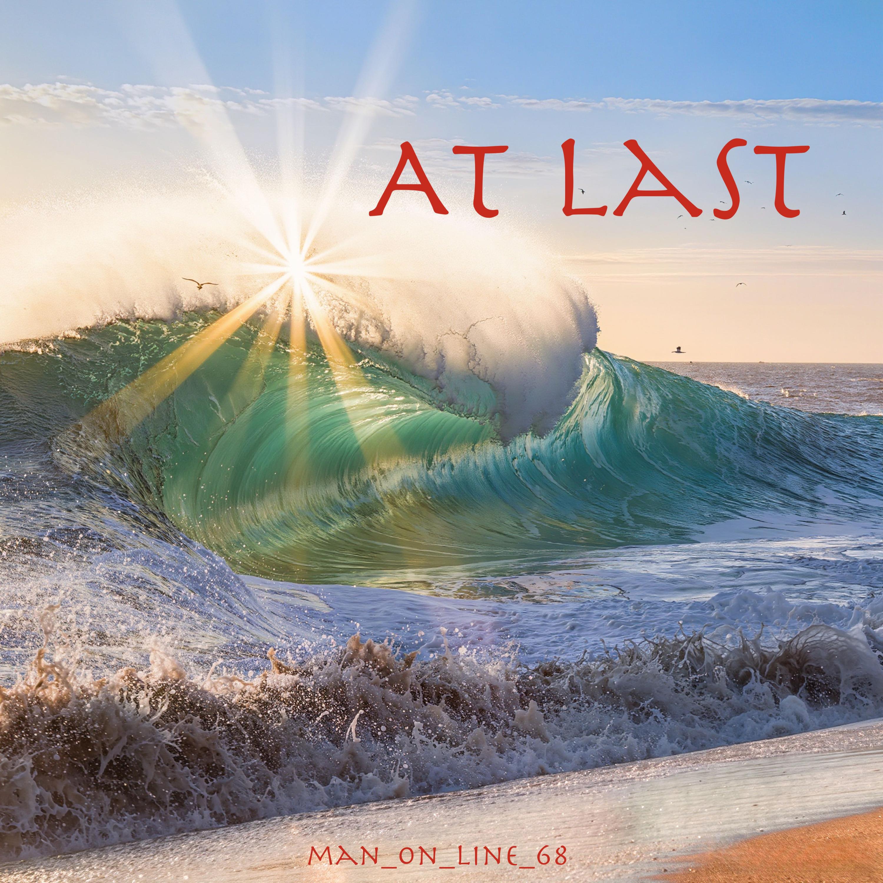 Релиз At Last