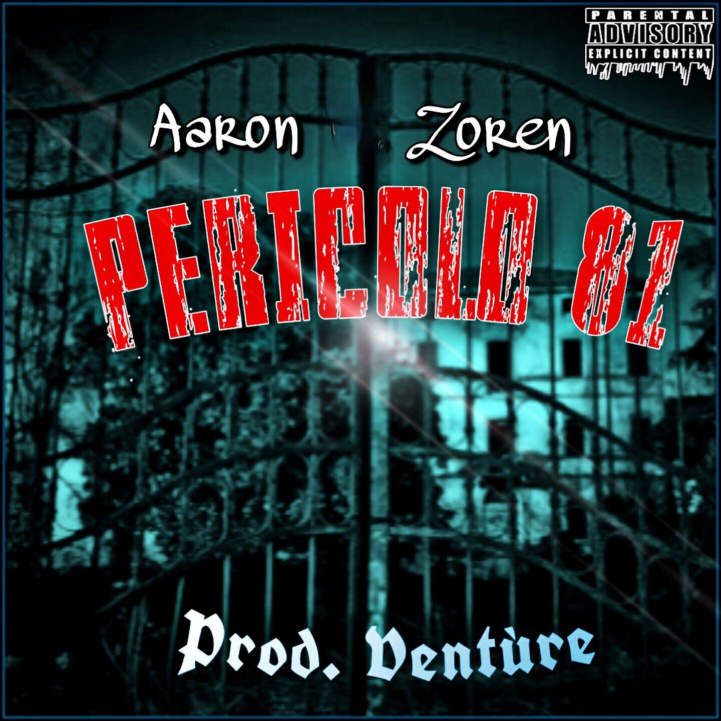 Релиз Pericolo 81