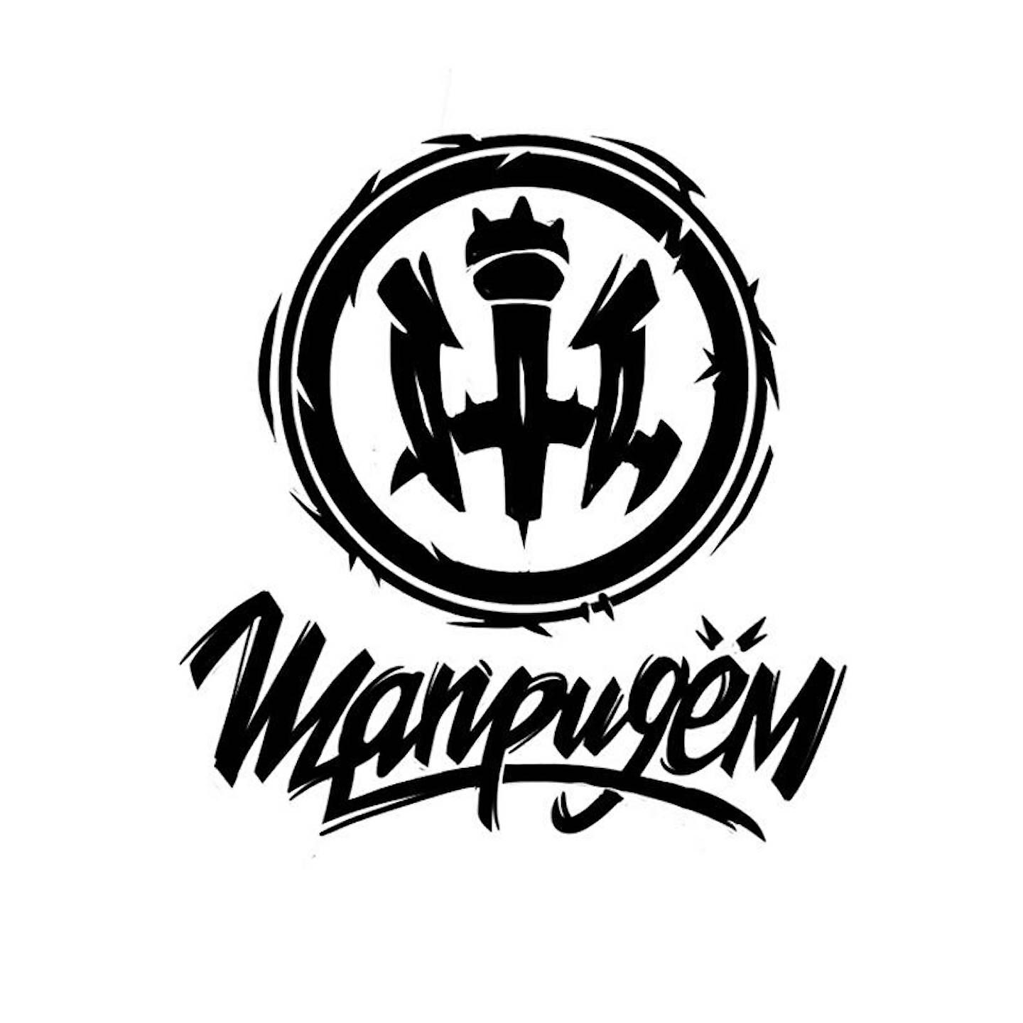 Релиз Музыка мой терапевт
