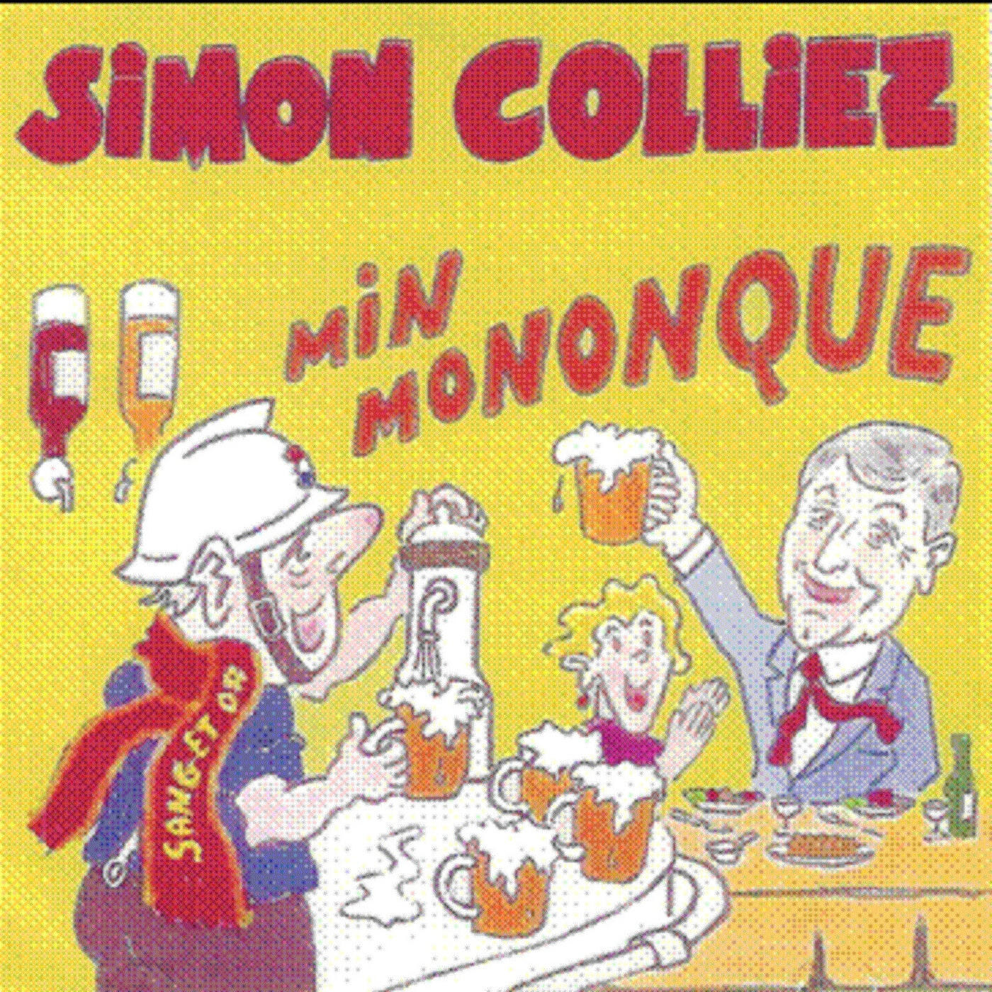 Релиз Min Mononque