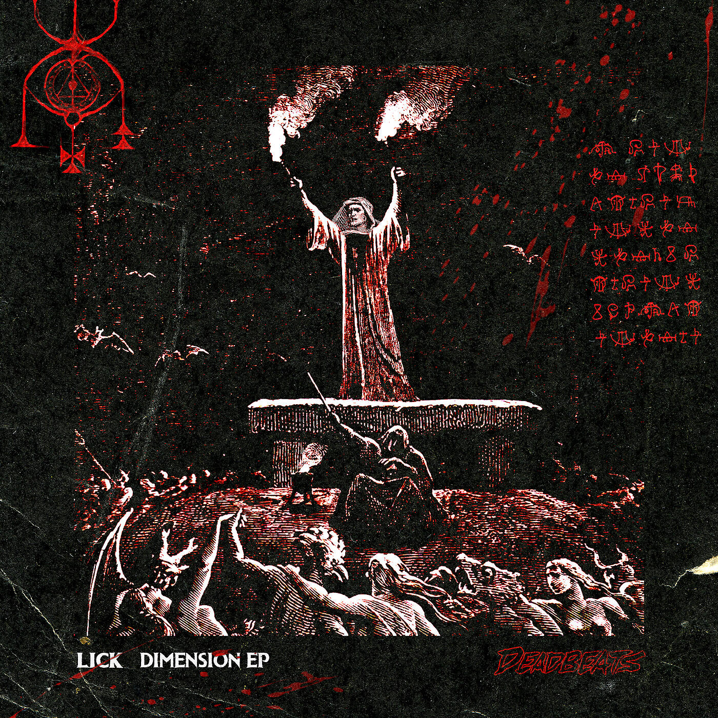 Релиз DIMENSION