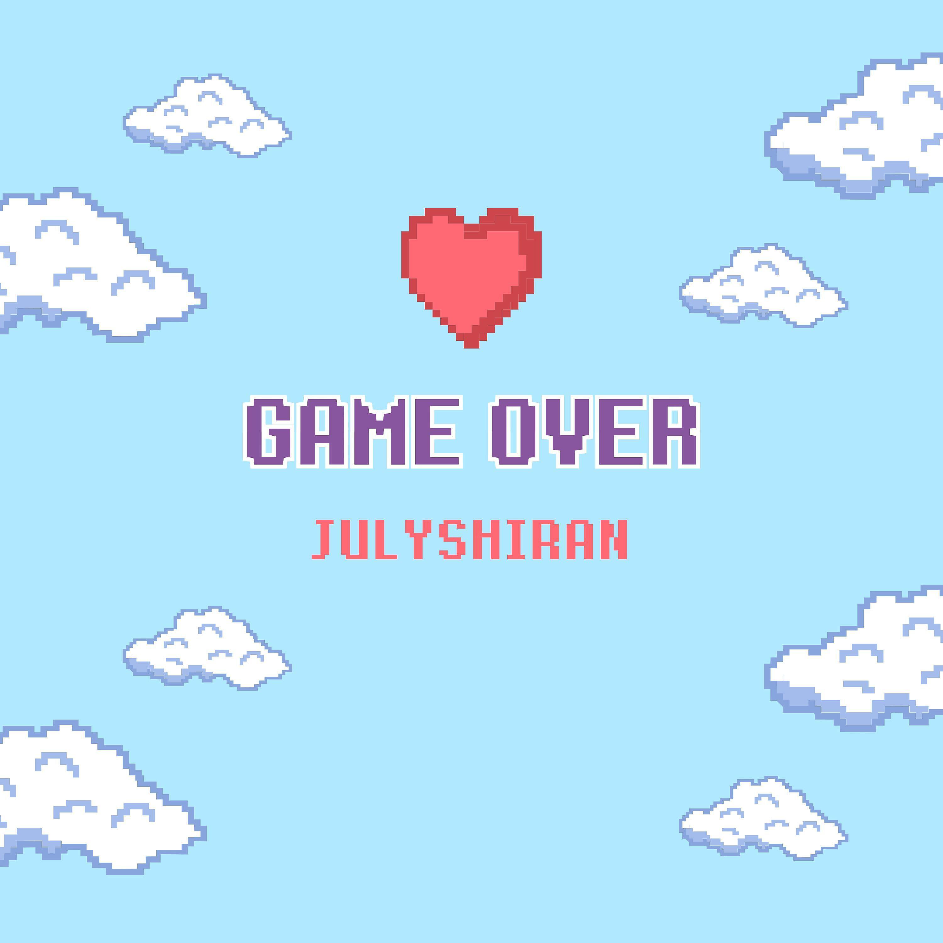 Релиз Game Over
