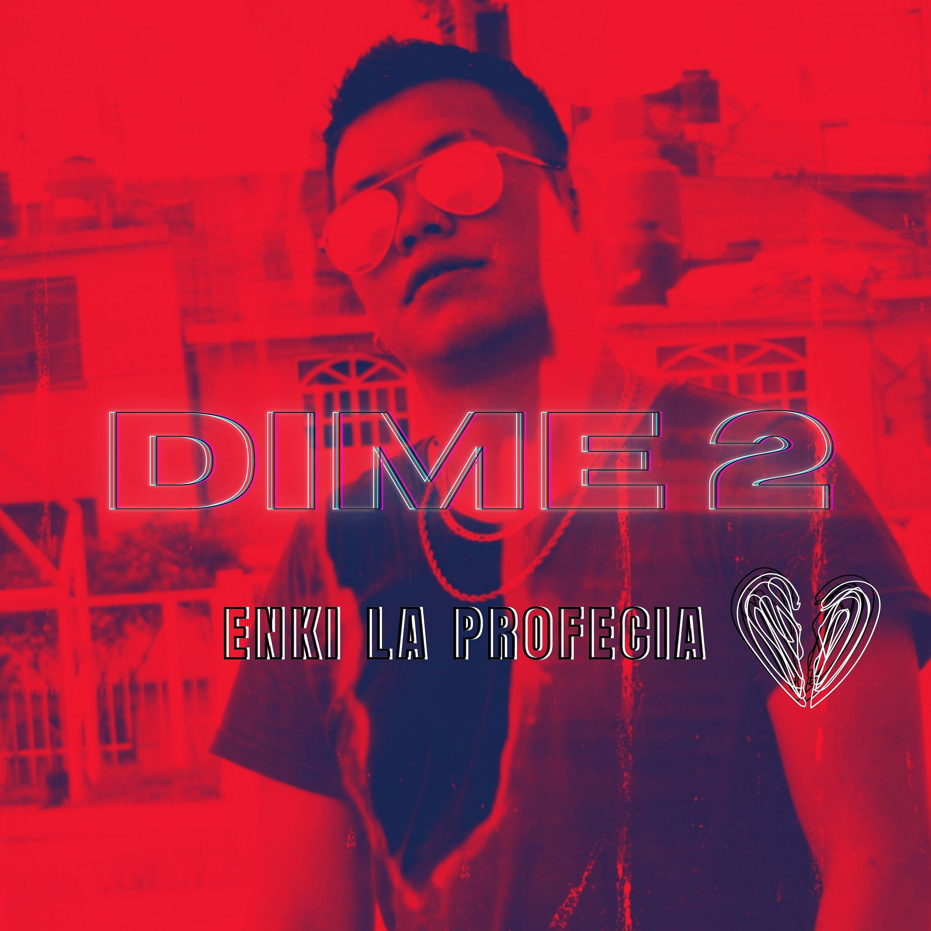 Релиз Dime 2