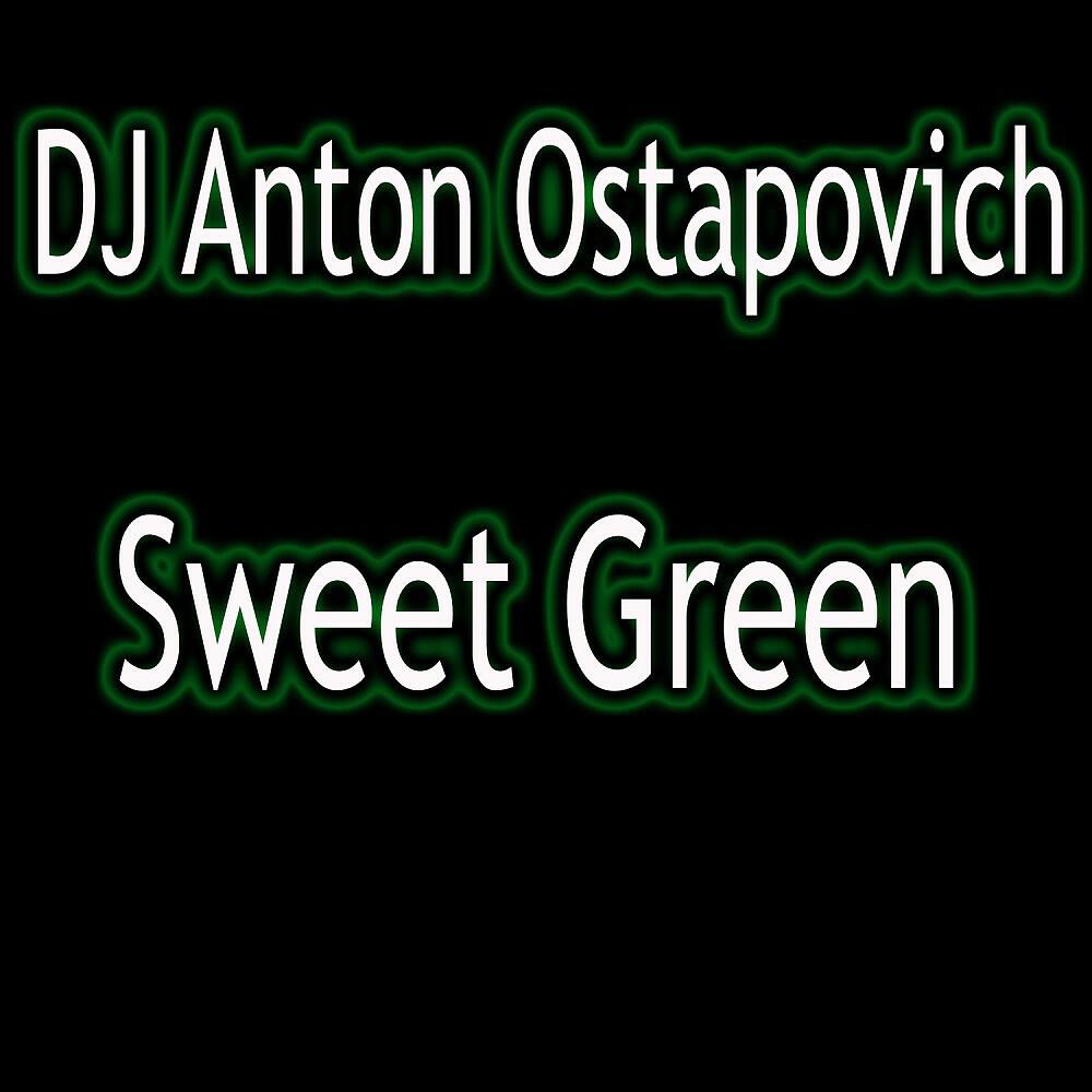 Релиз Sweet Green