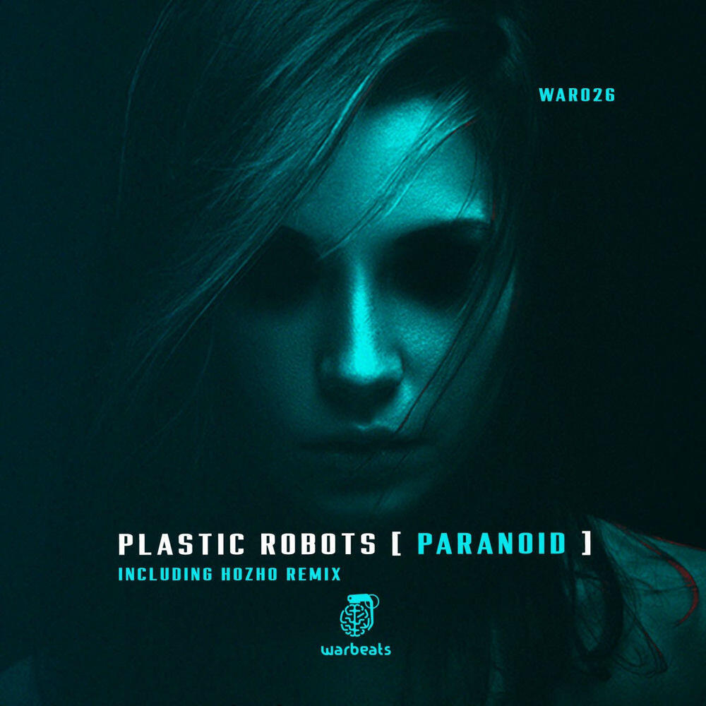 Релиз Paranoid