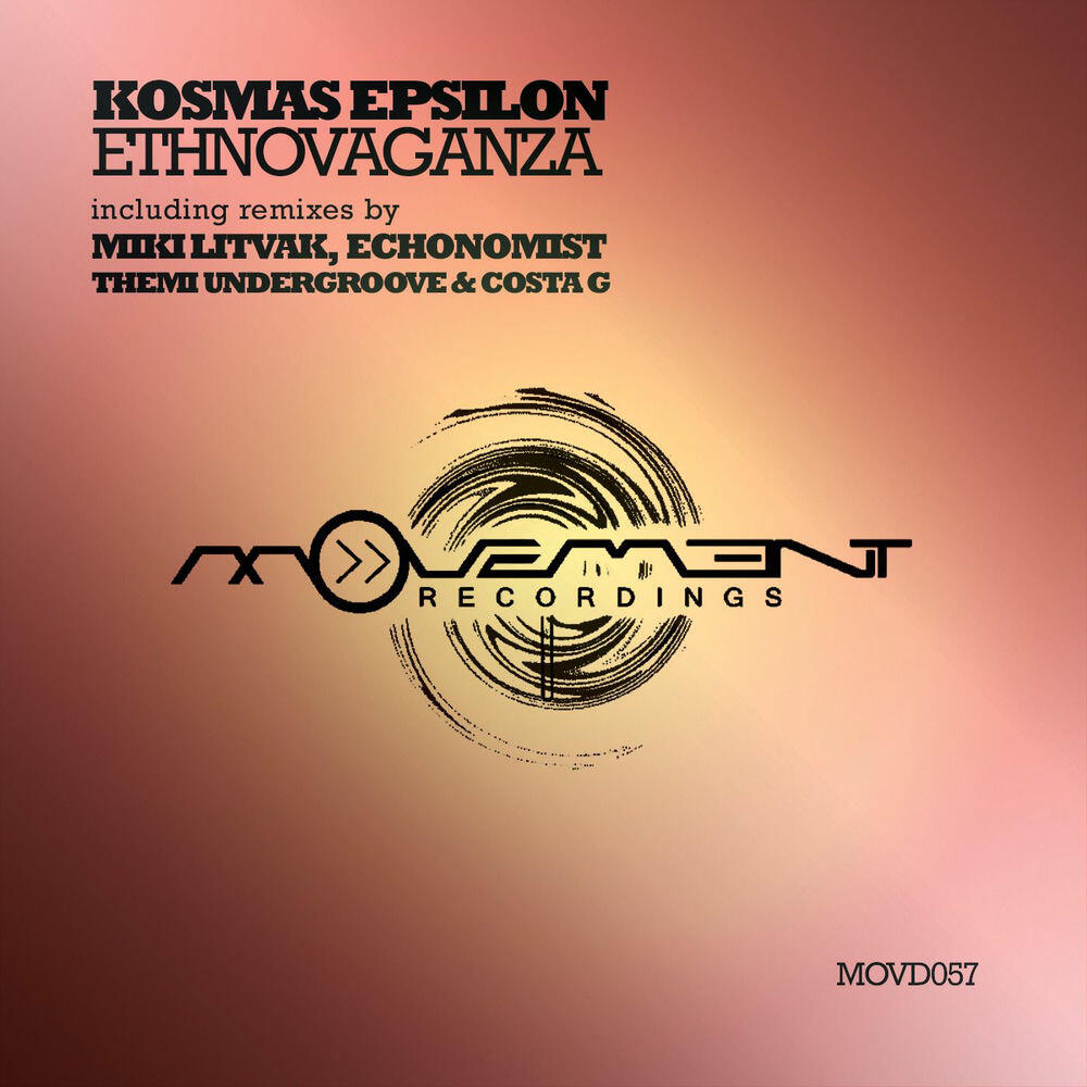 Релиз Ethnovaganza