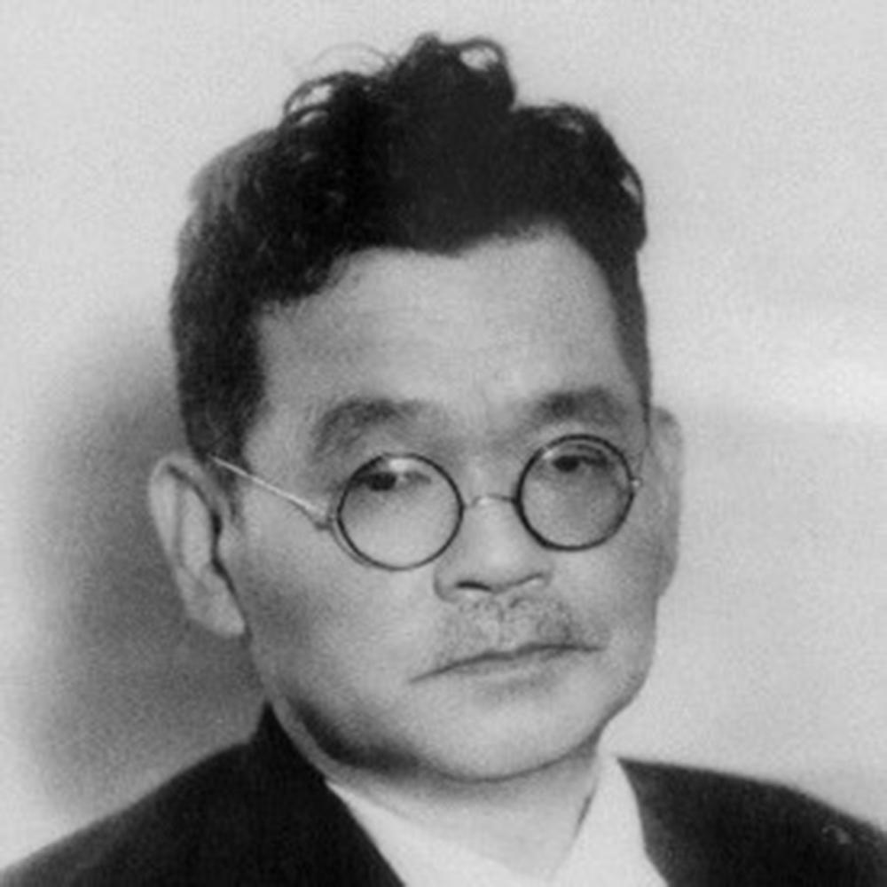 Кан Кикути