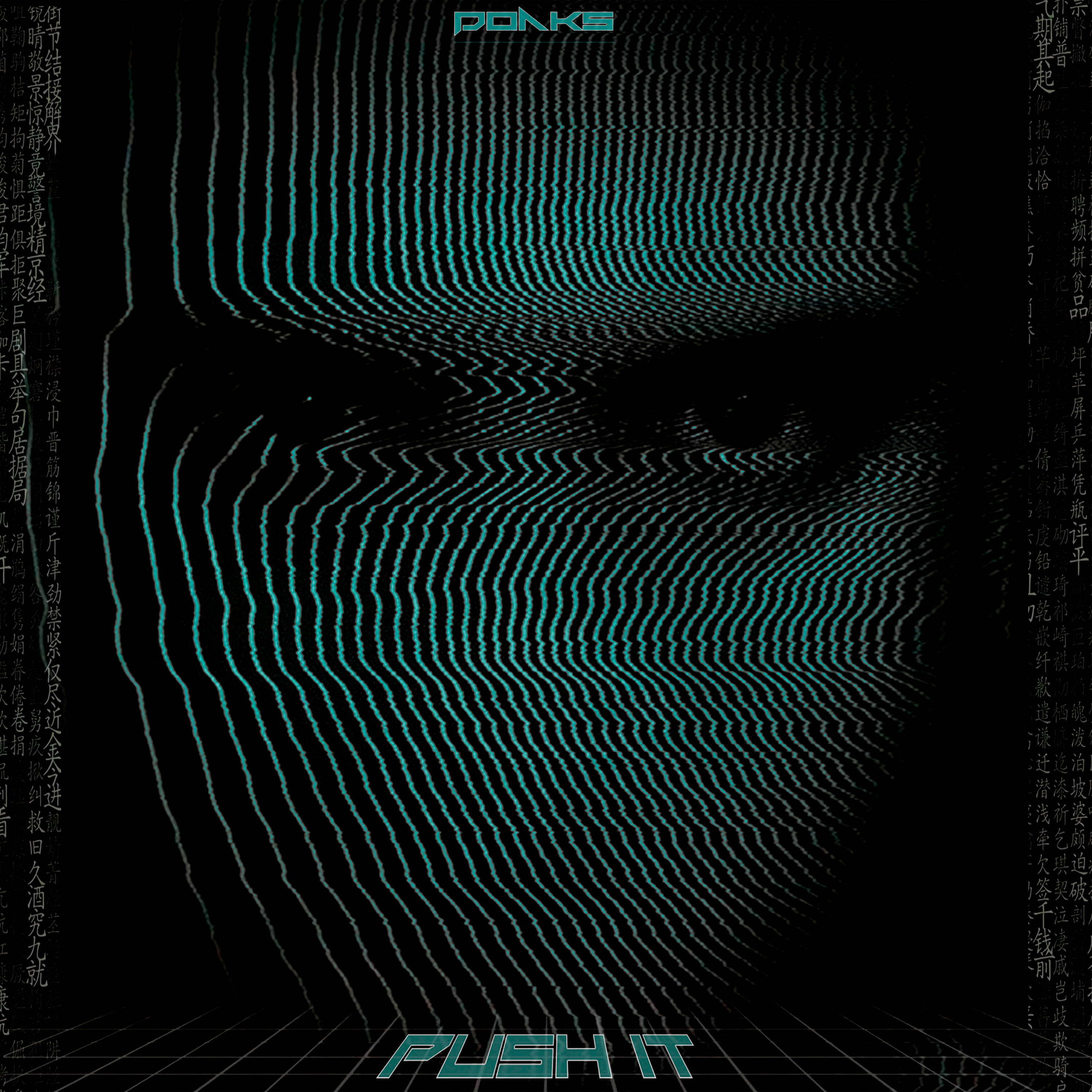 Релиз Push It