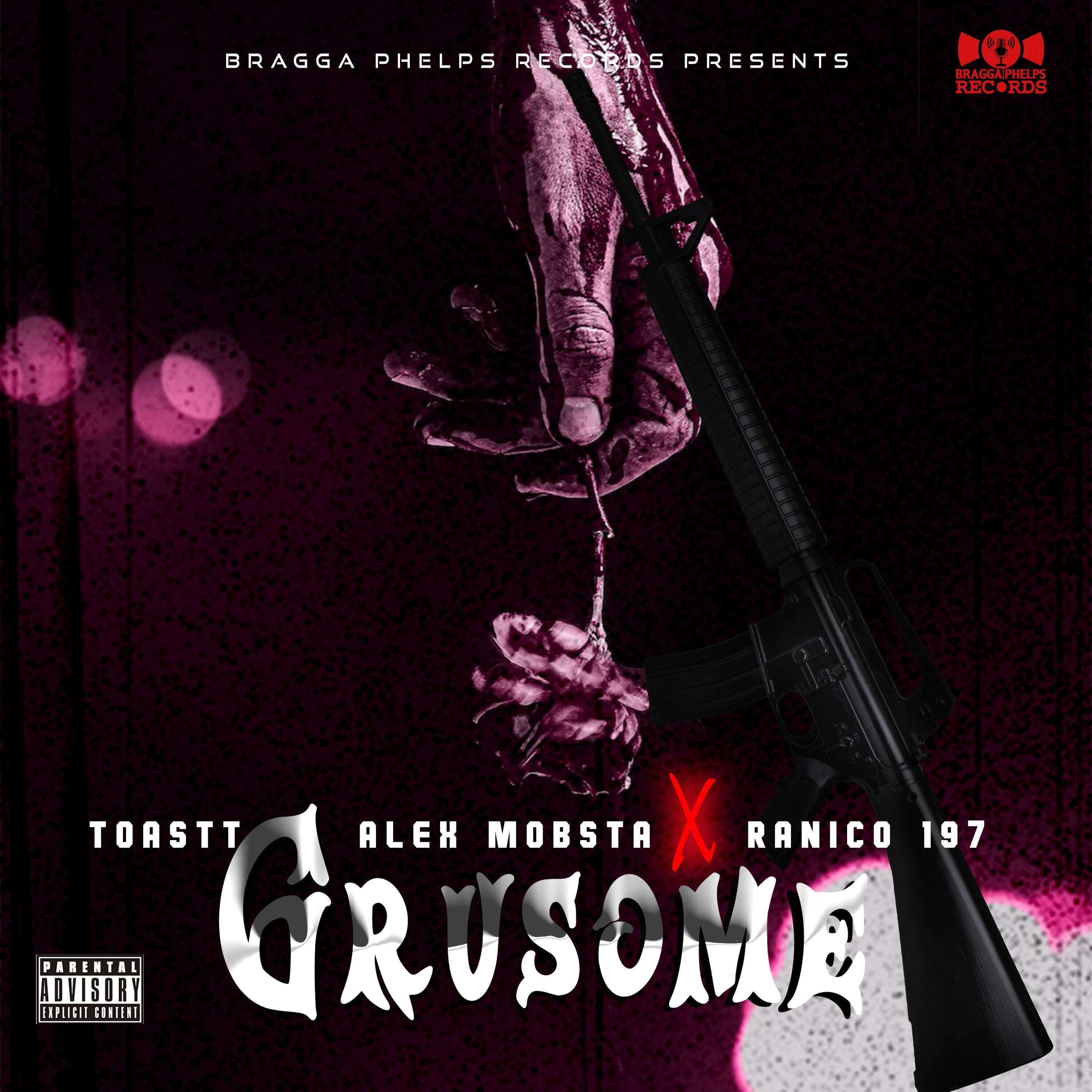Релиз Grusome