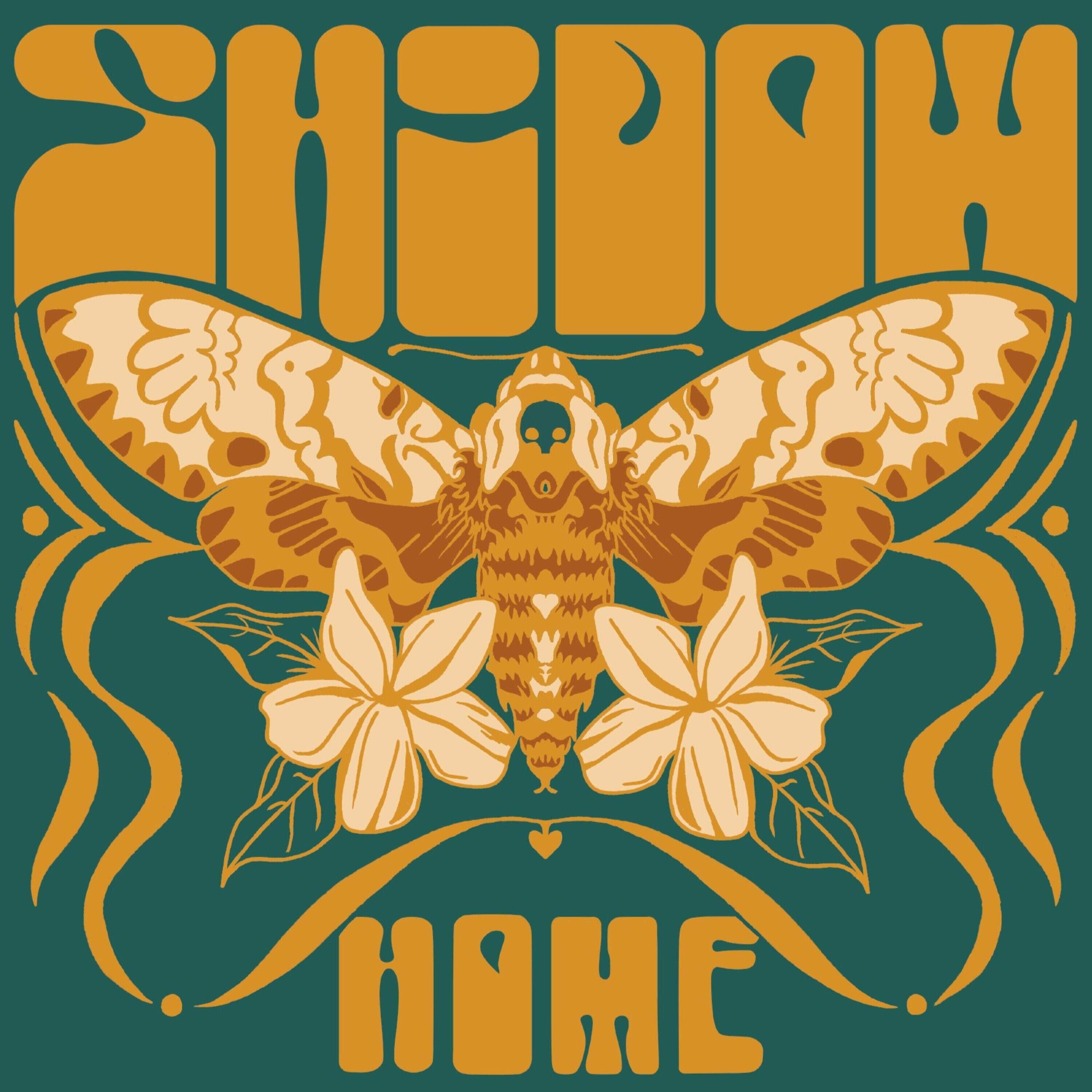 Релиз Home