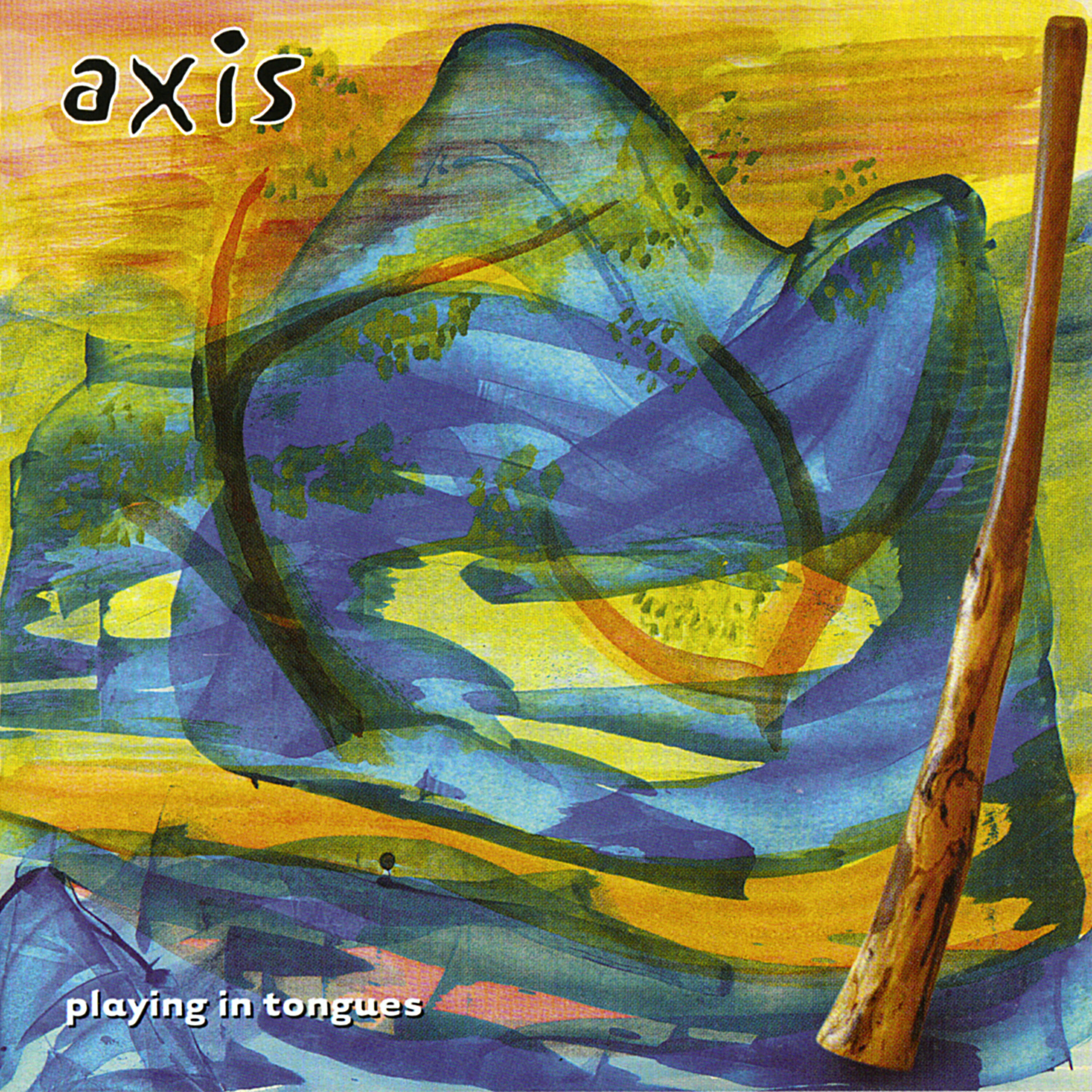 Скачать песню Axis, Mike Edwards, Michael Jackson - Dad бесплатно в MP3 для Android и iOS