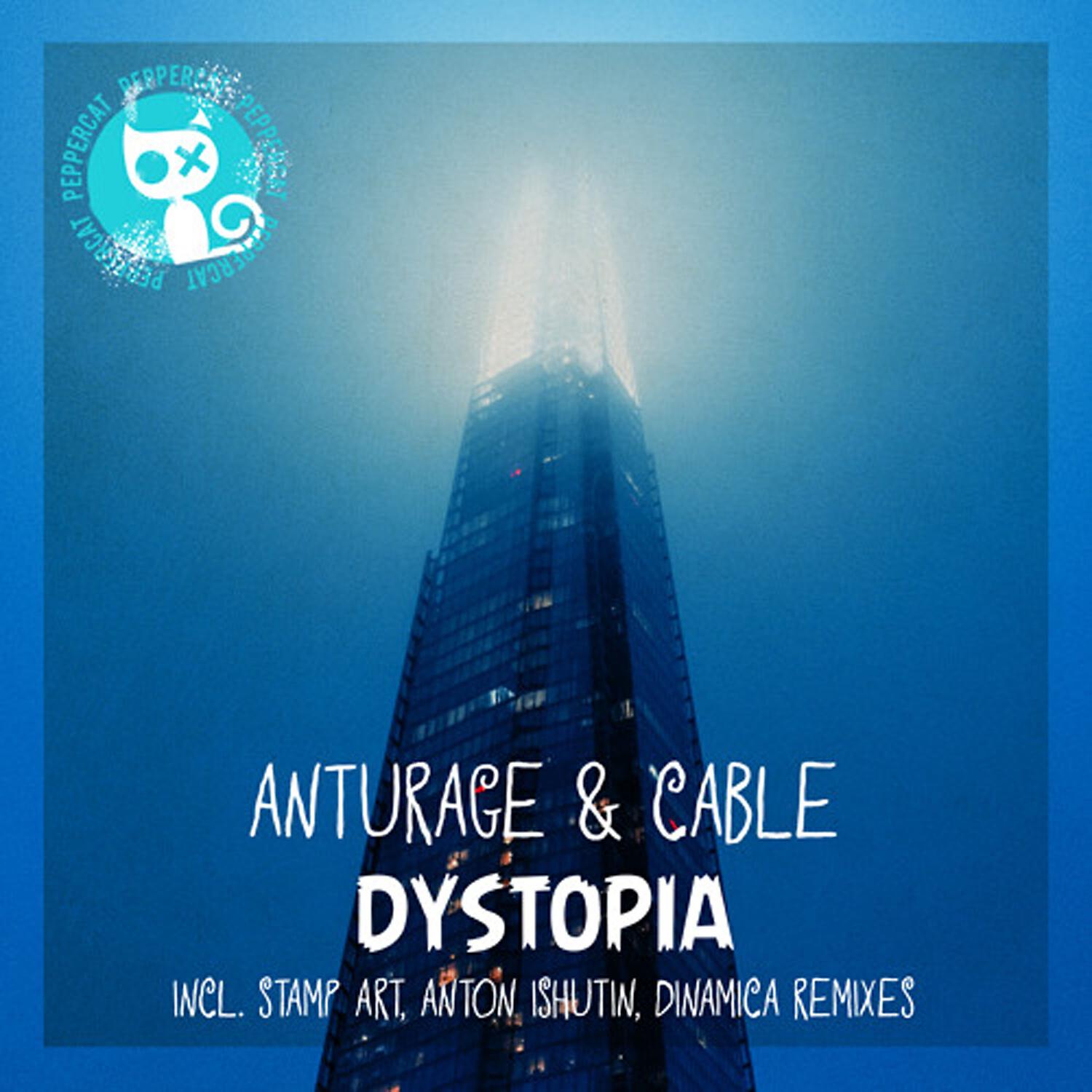 Релиз Dystopia