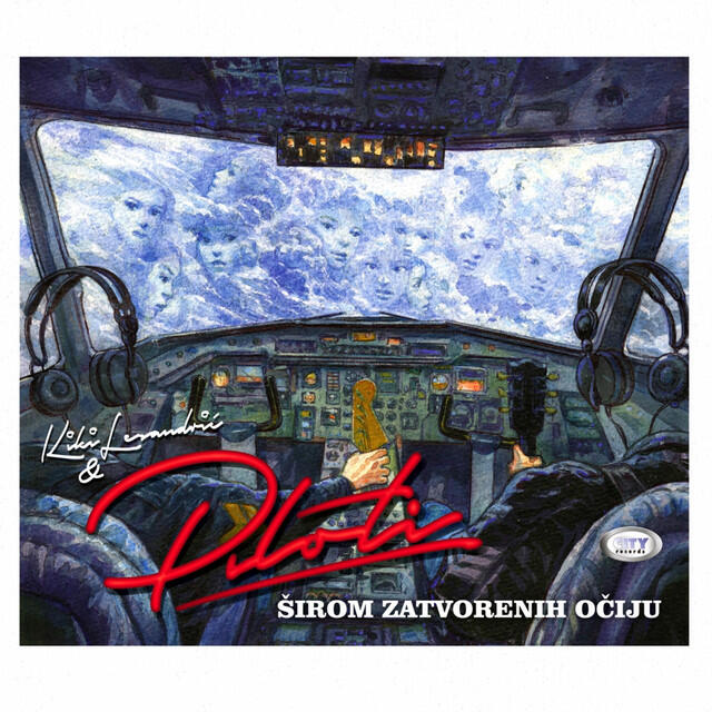 Релиз Sirom Zatvorenih Očiju