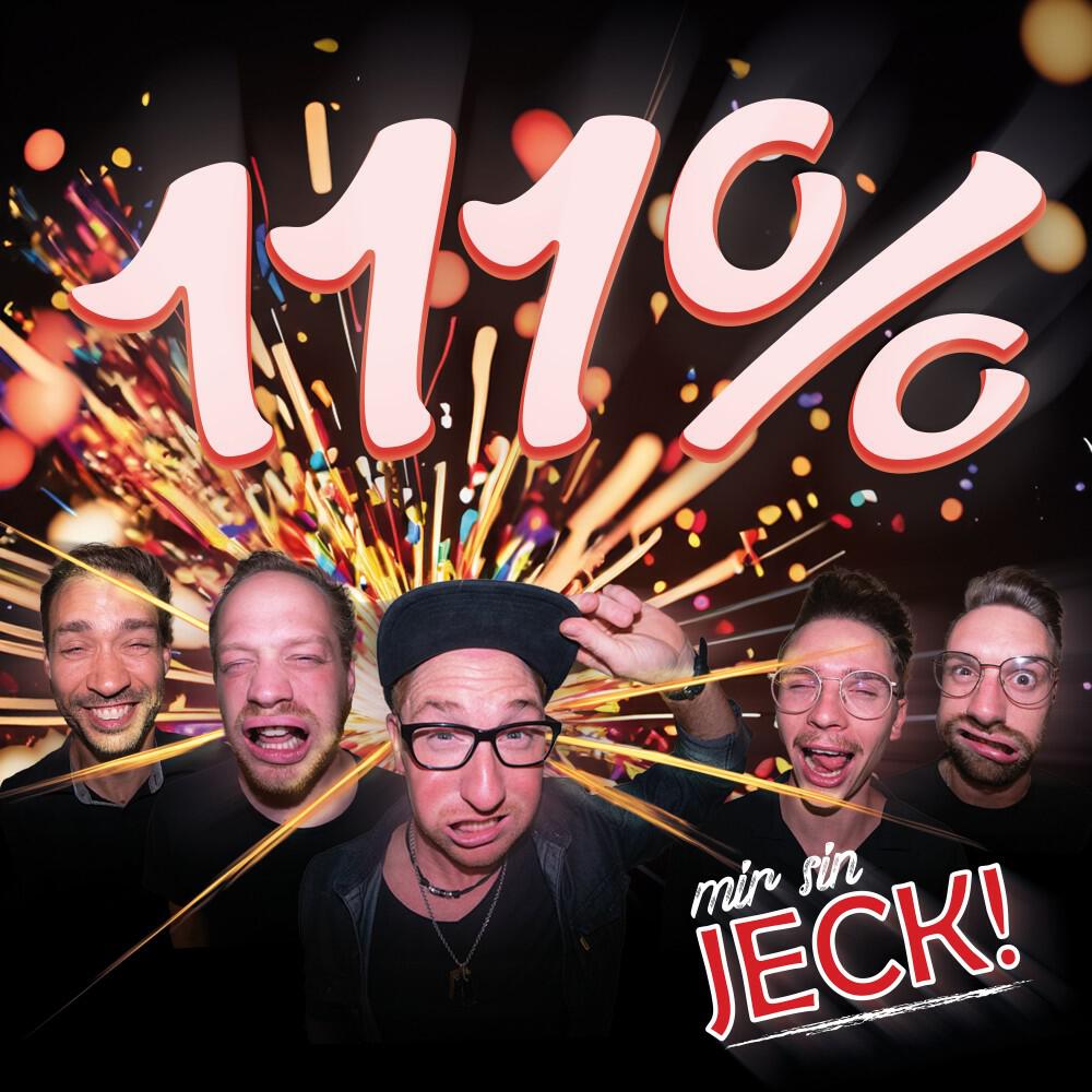 Релиз 111%