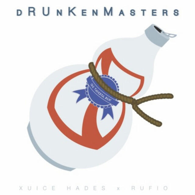 Релиз Drunken Masters