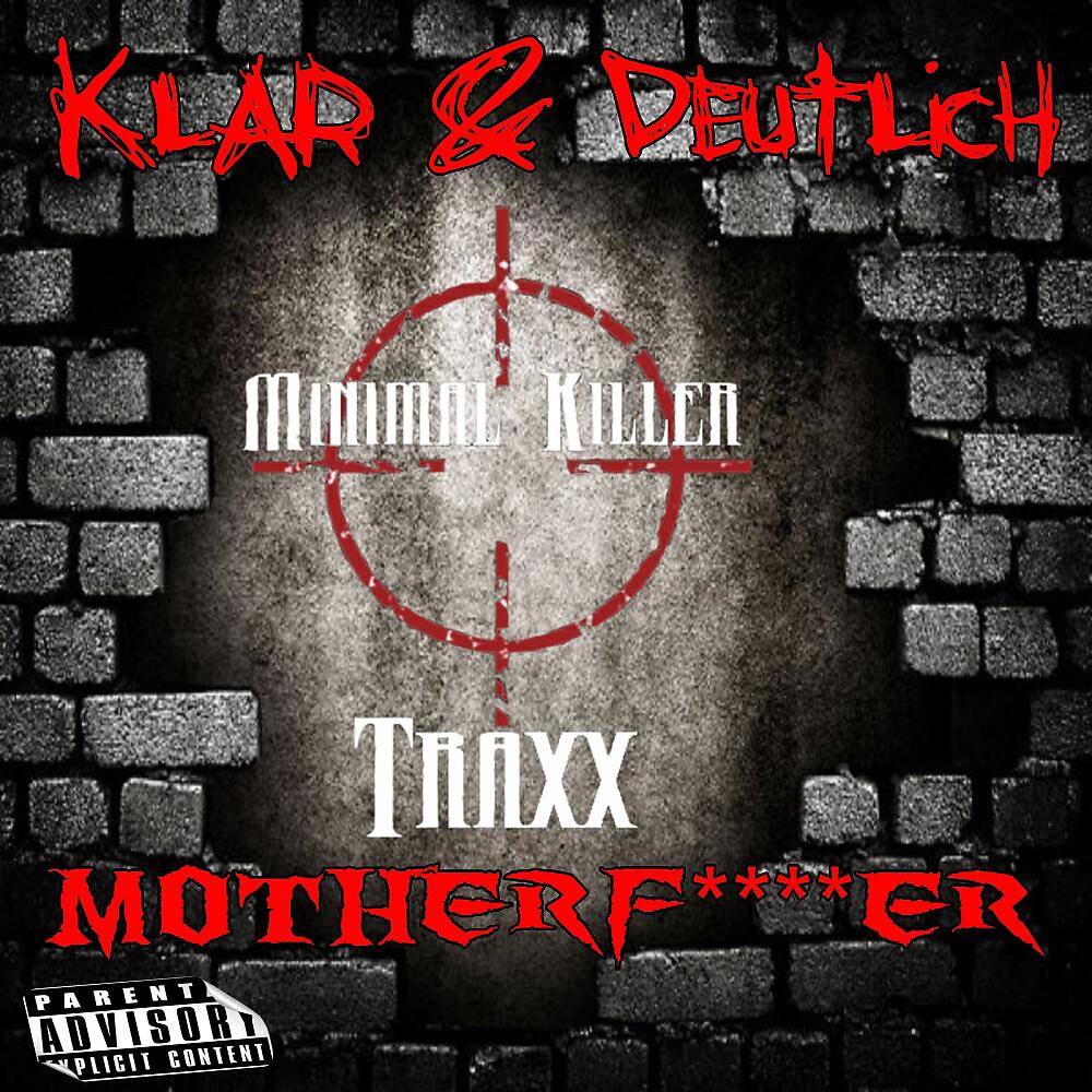 Релиз Motherf***er