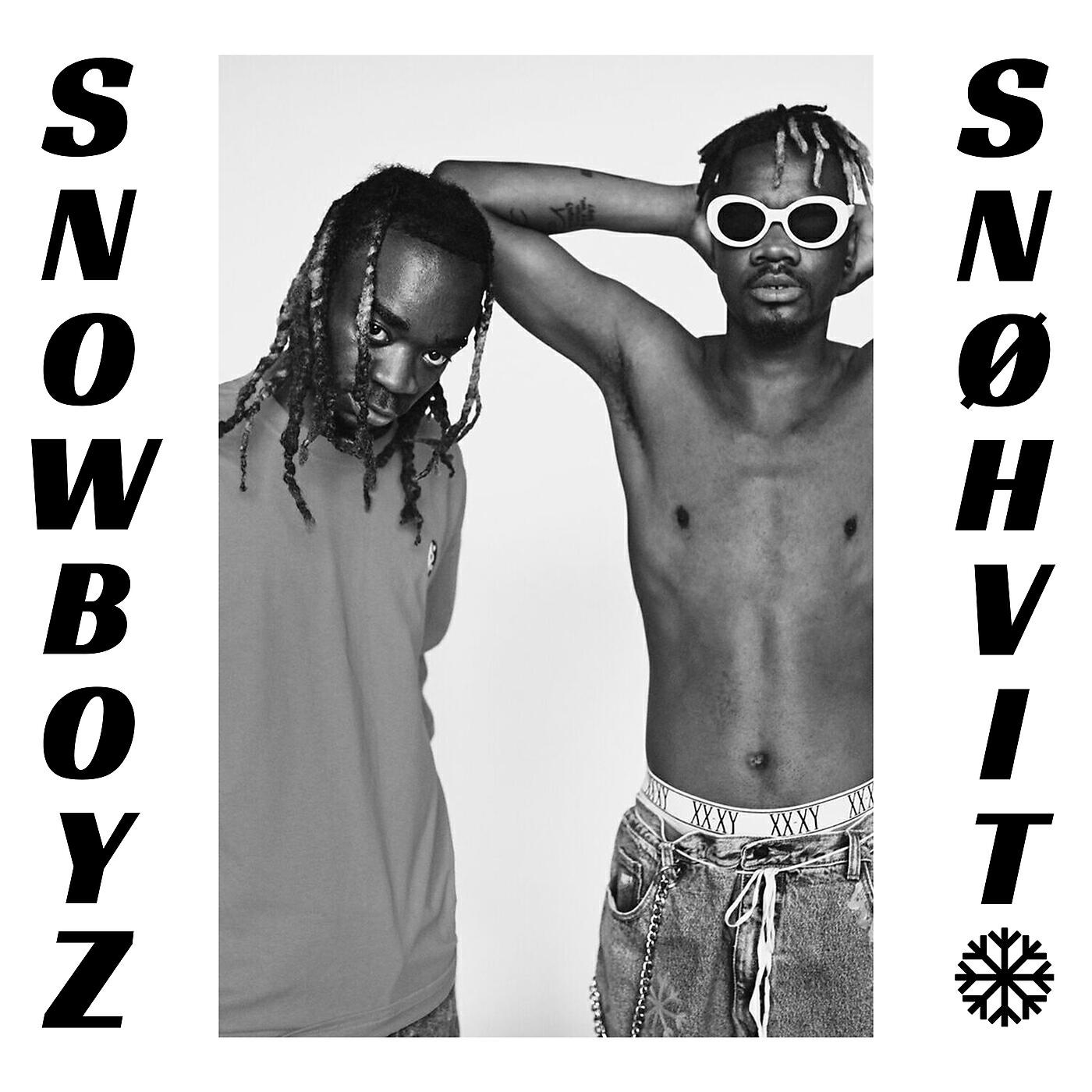 Релиз Snøhvit