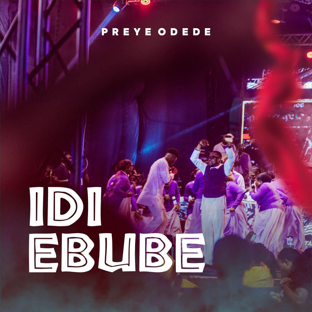 Релиз Idi Ebube