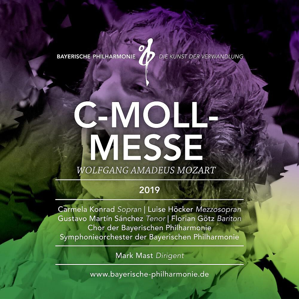 Symphonieorchester der Bayerischen Philharmonie