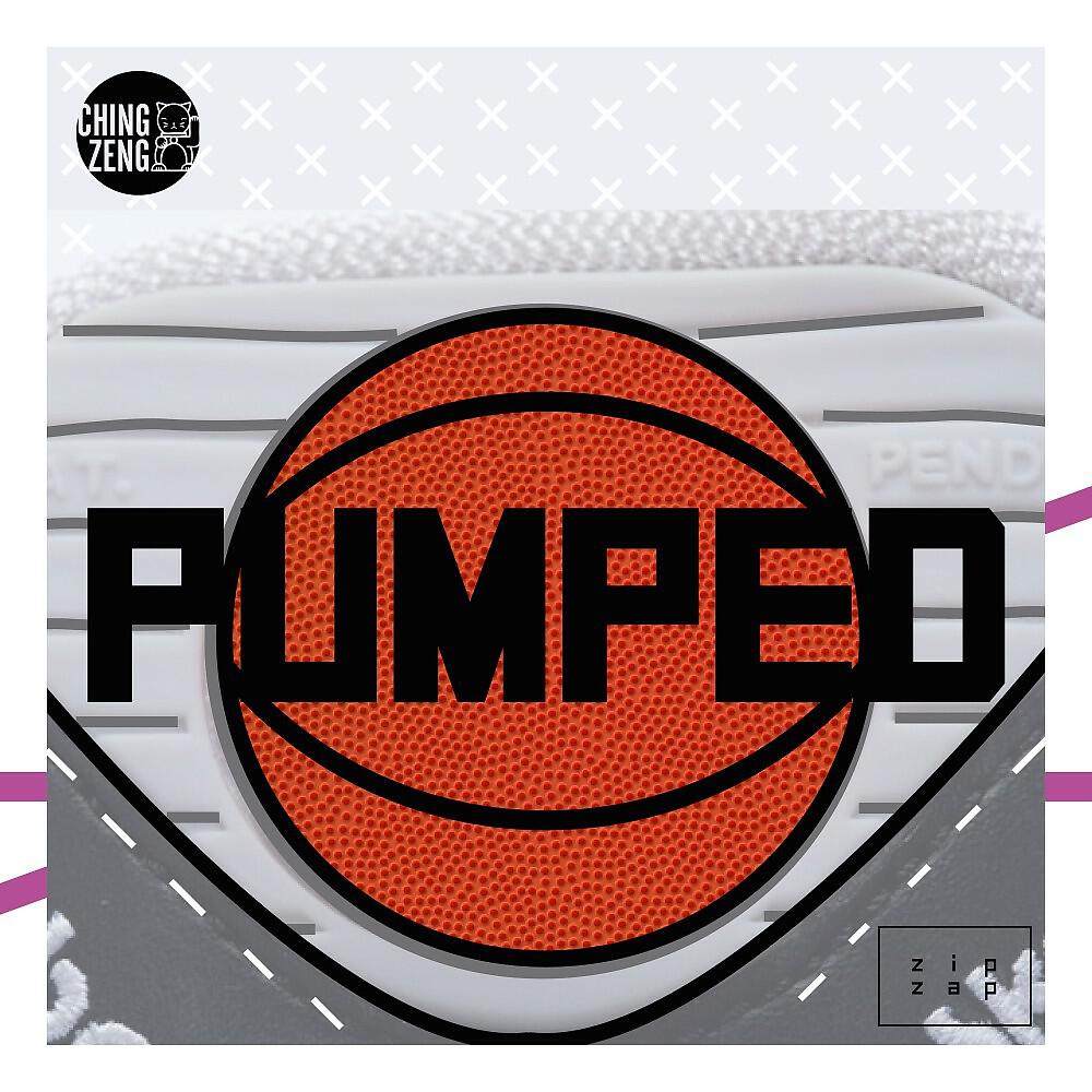 Релиз Pumped