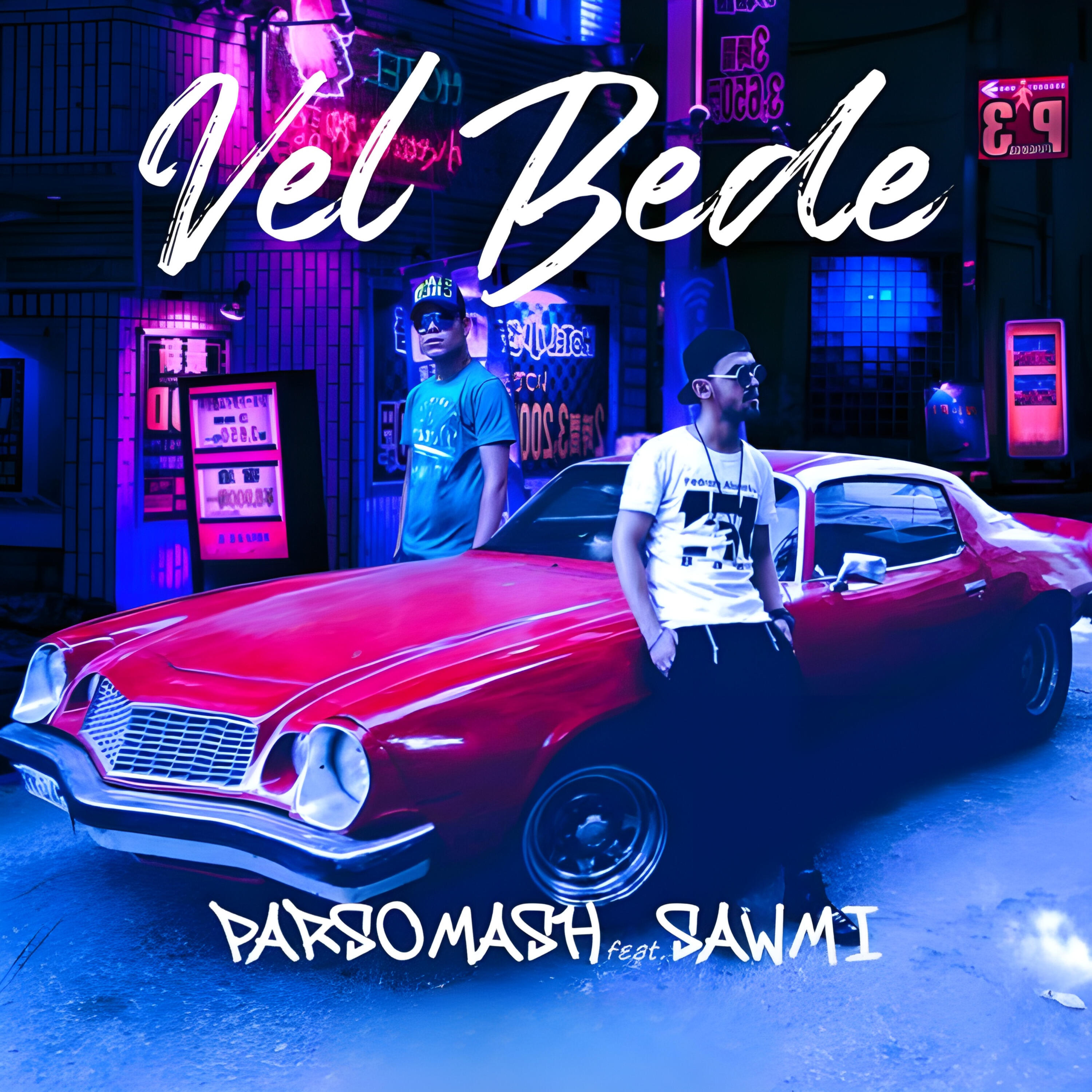 Релиз Vel Bede