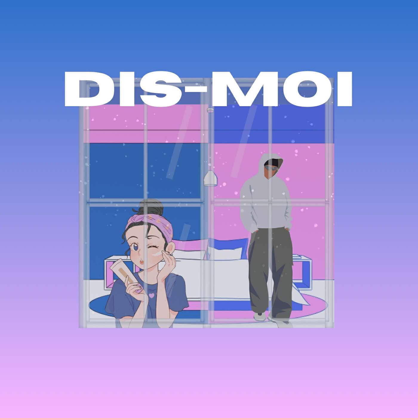 Релиз DIS-MOI
