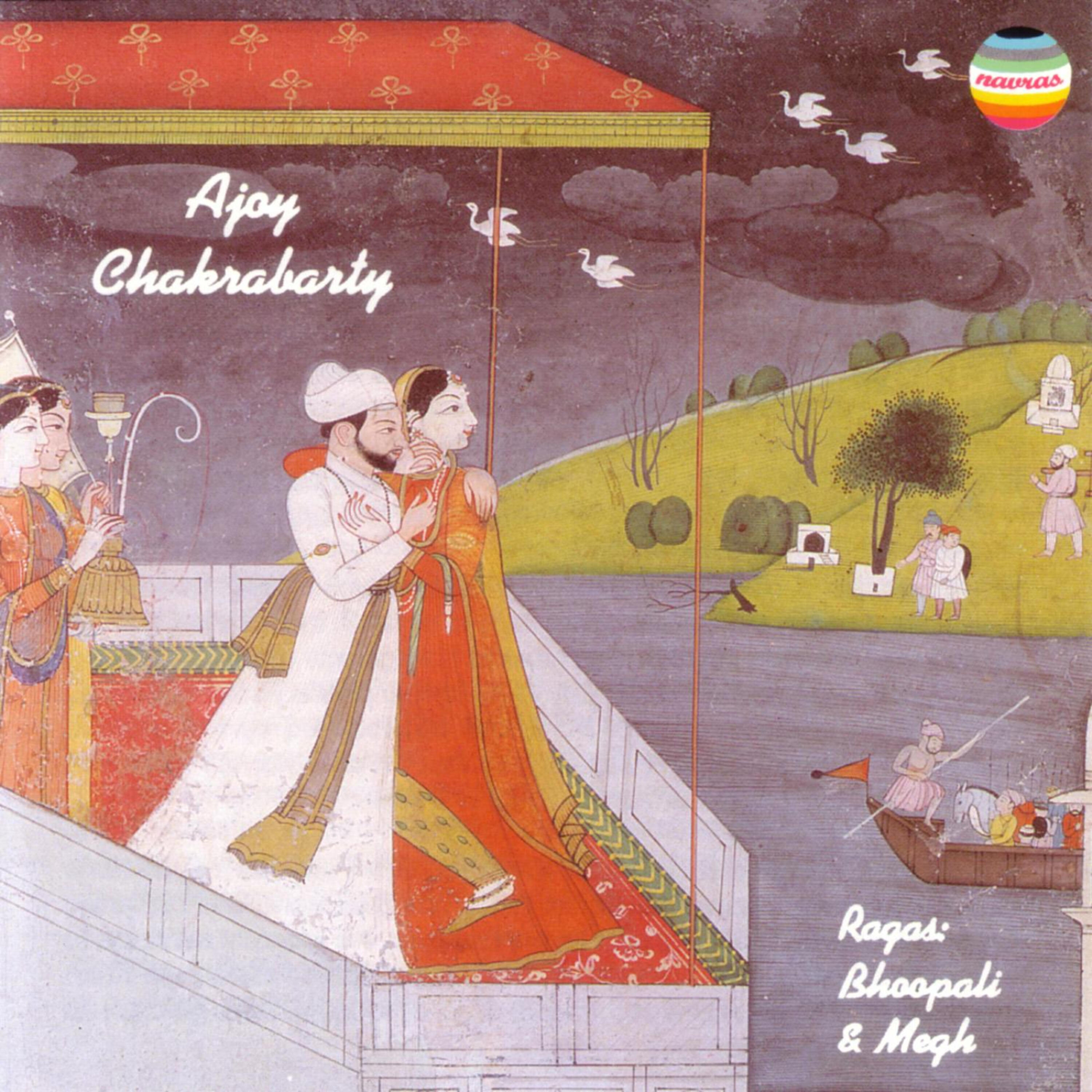 Релиз Bhupali And Megh Live At QEH 1993