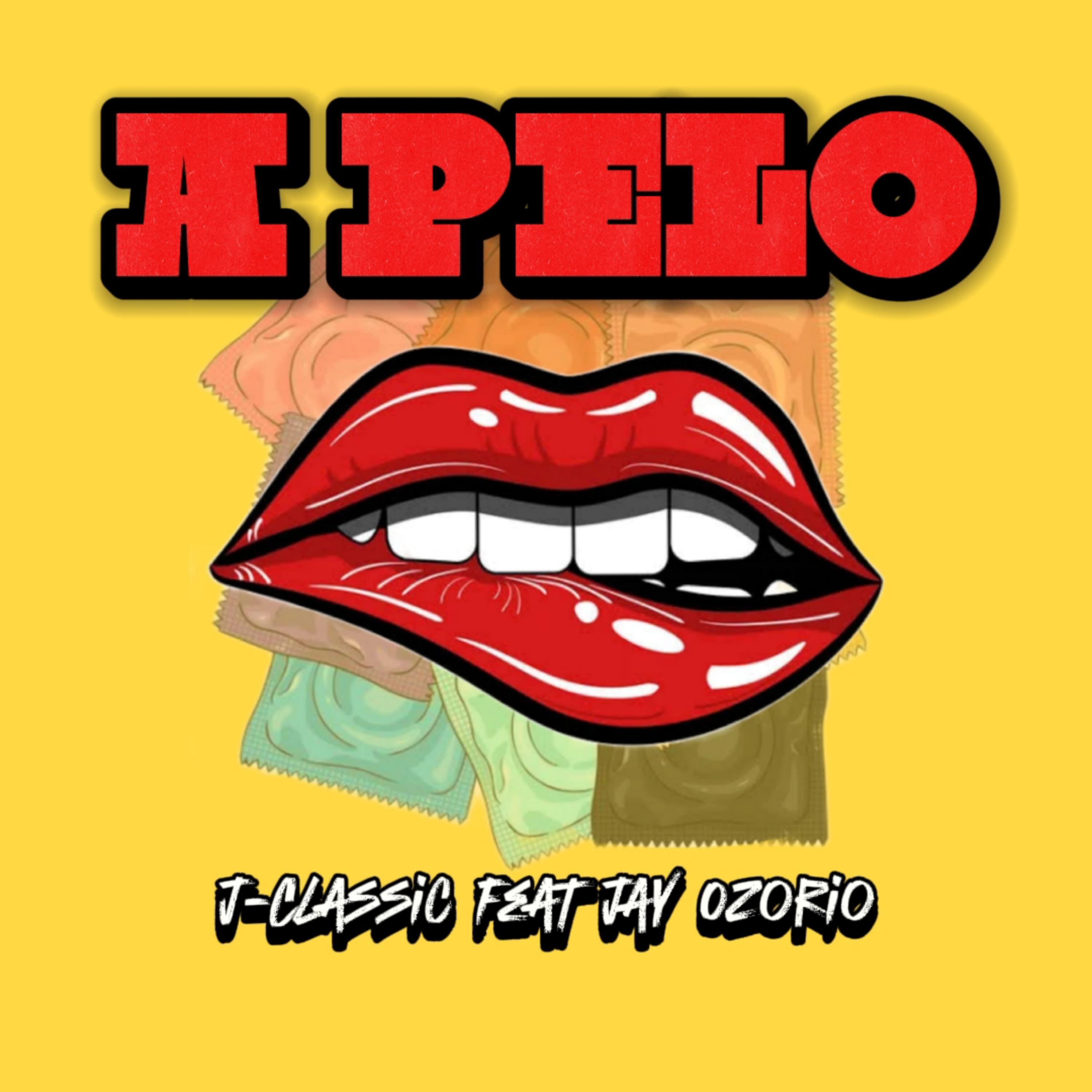 Релиз A Pelo