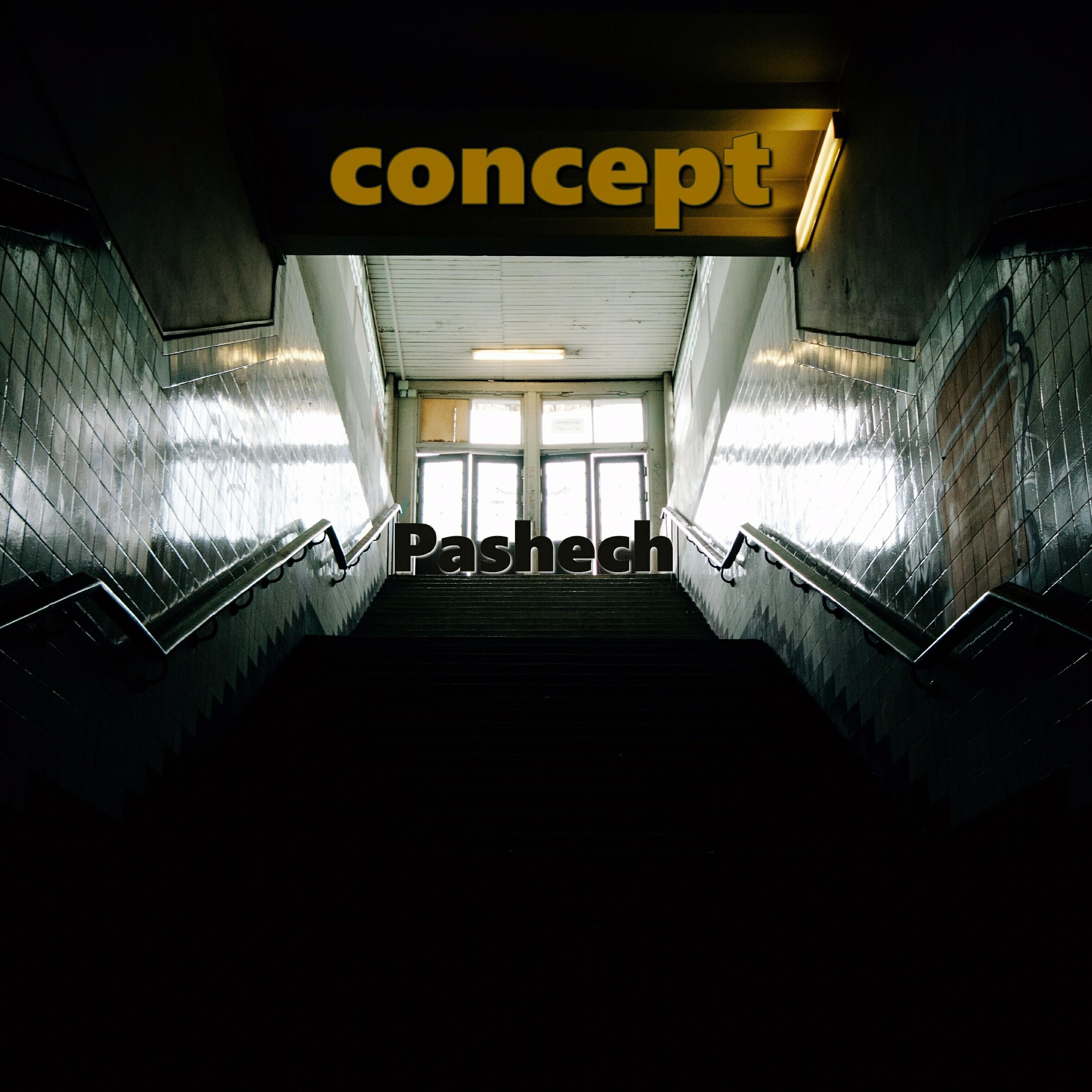Релиз Concept