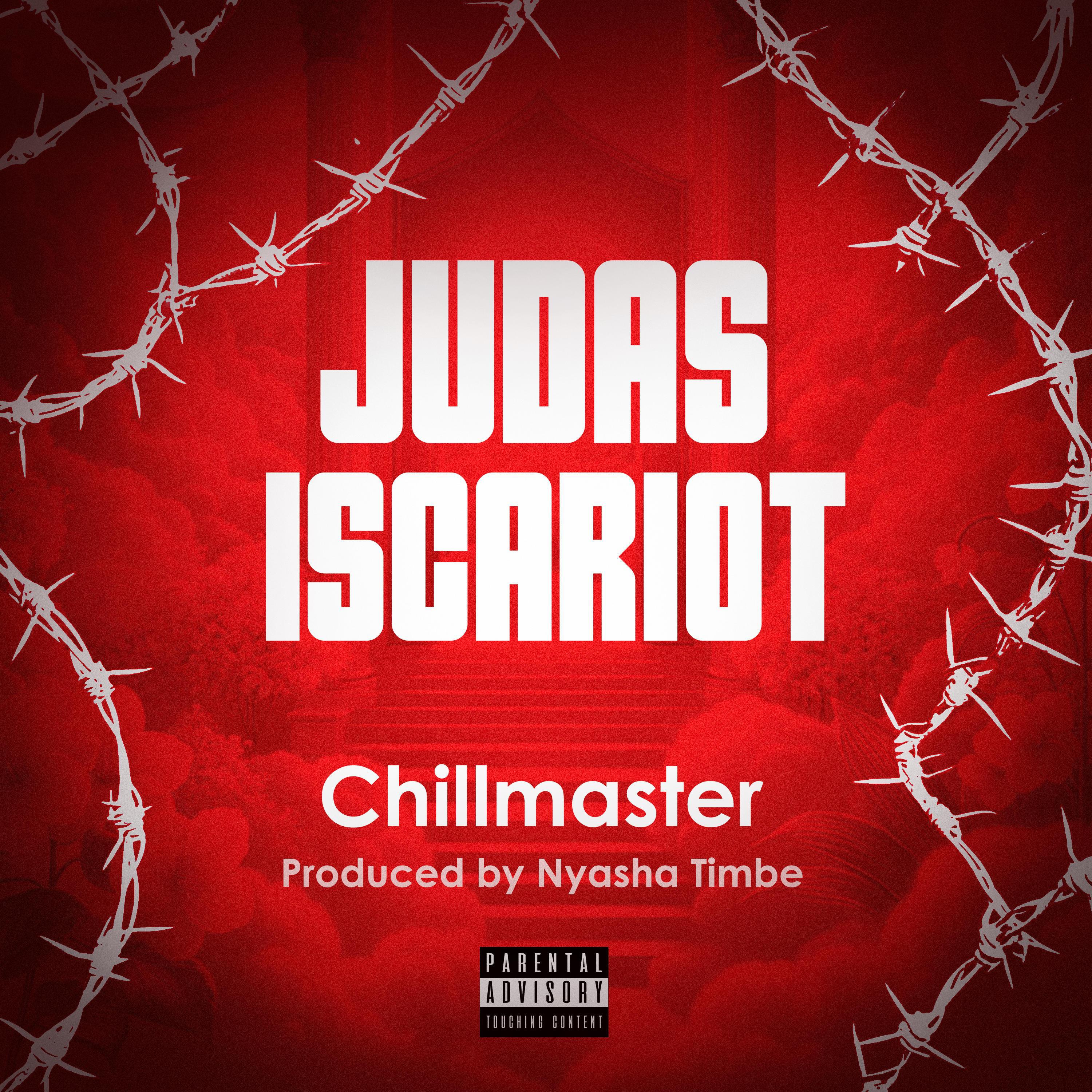 Релиз Judas Iscariot