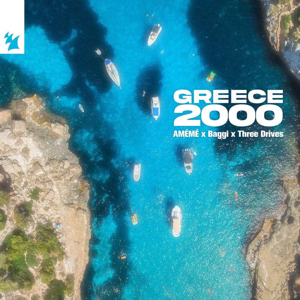 Релиз Greece 2000