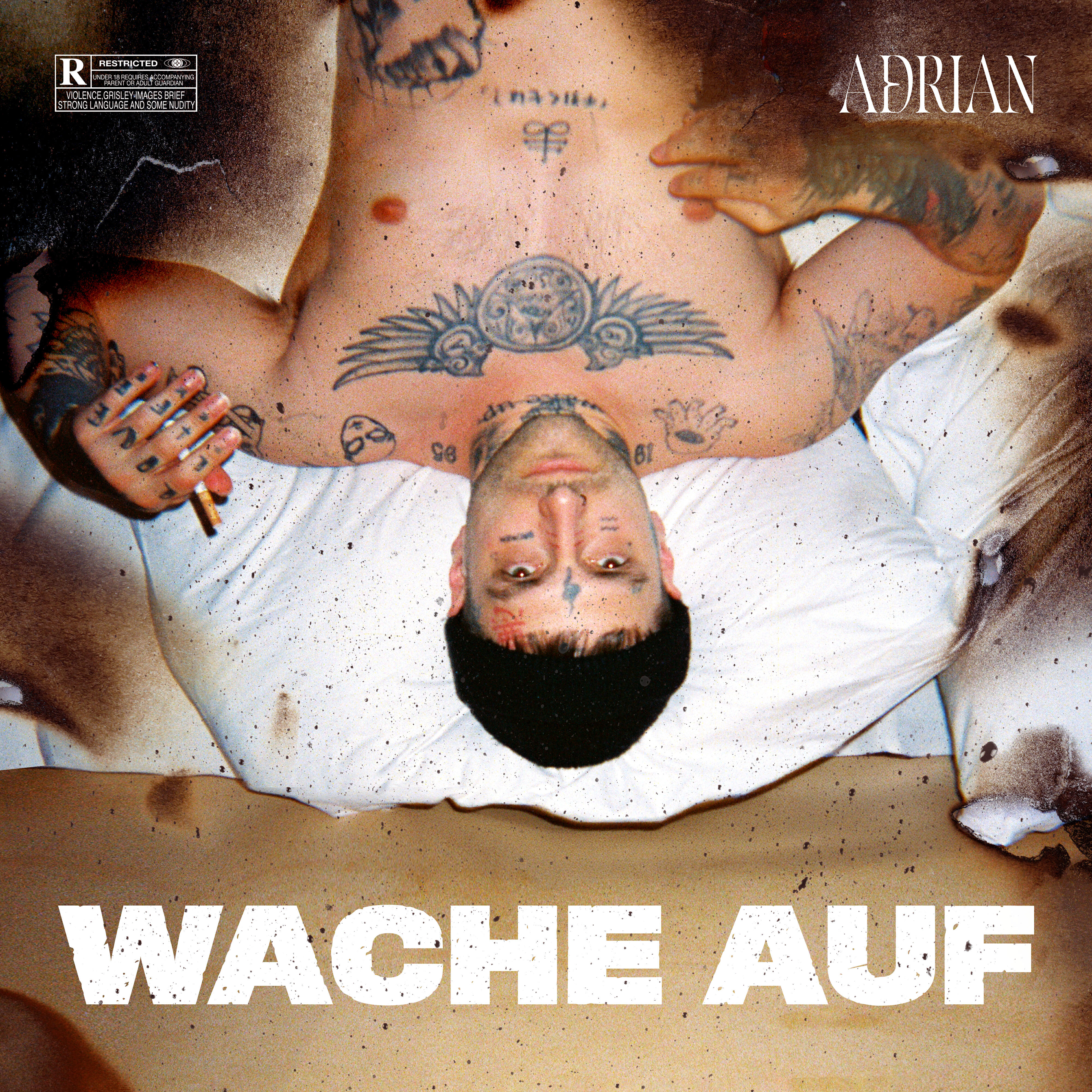 Релиз Wache auf