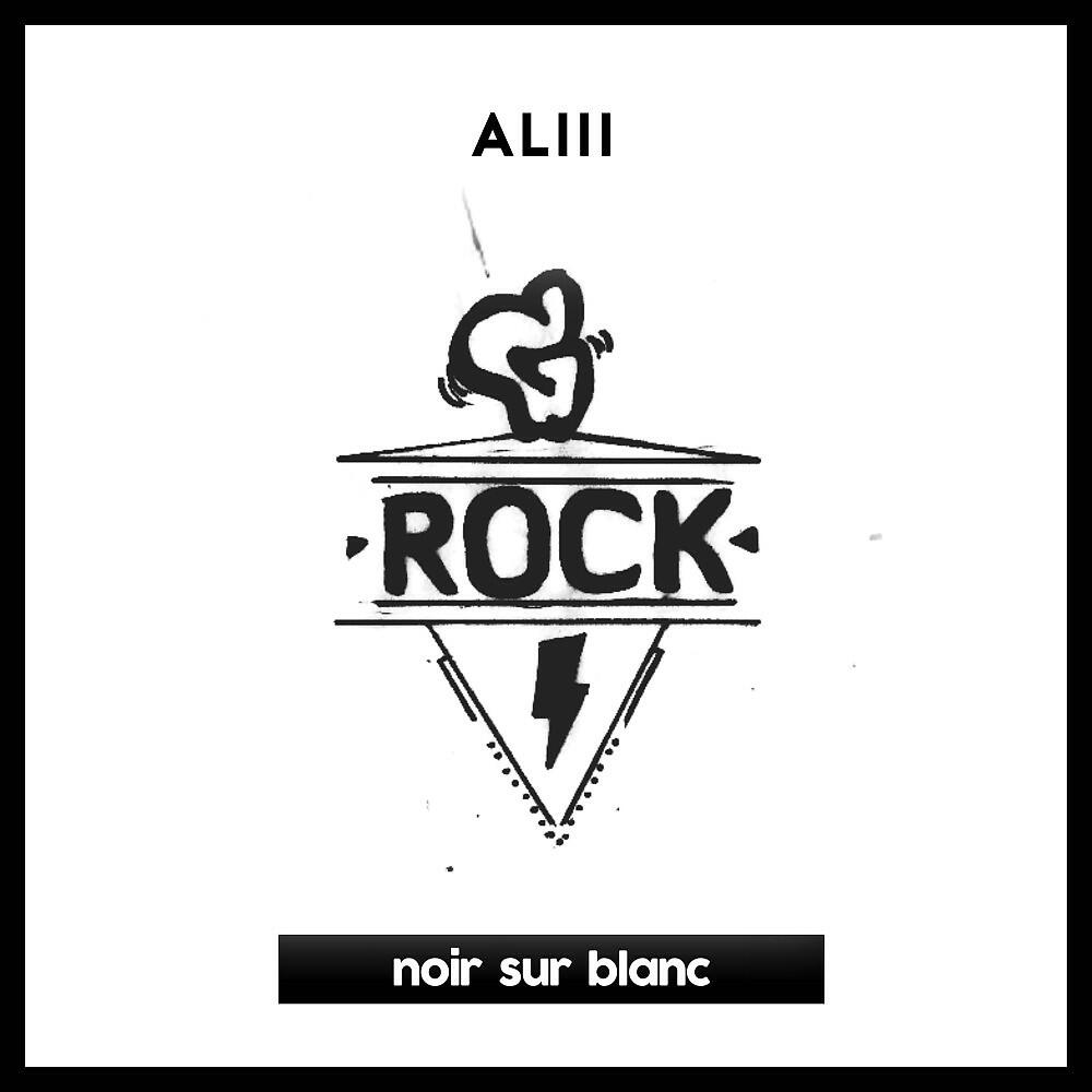 Релиз G Rock