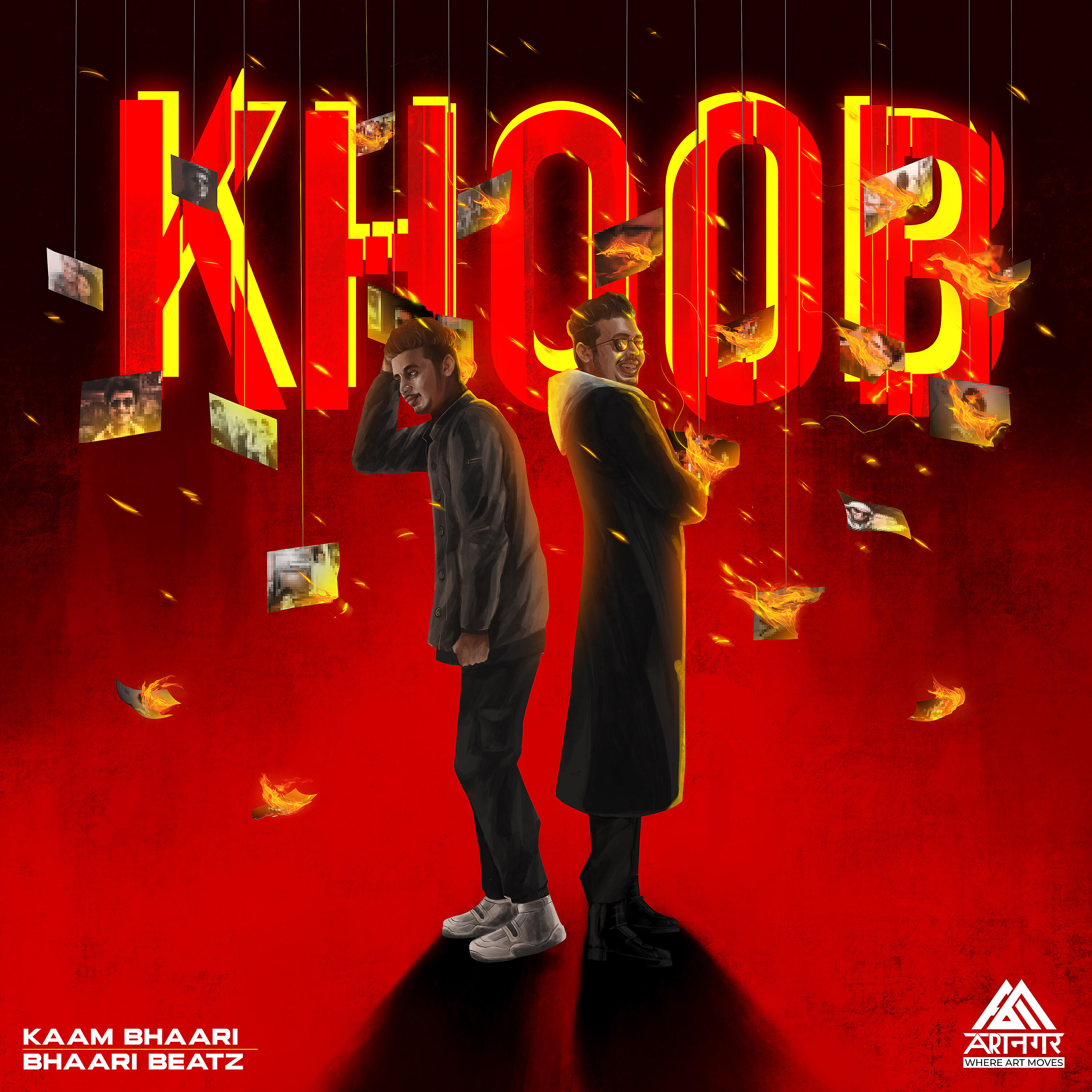 Релиз KHOOB