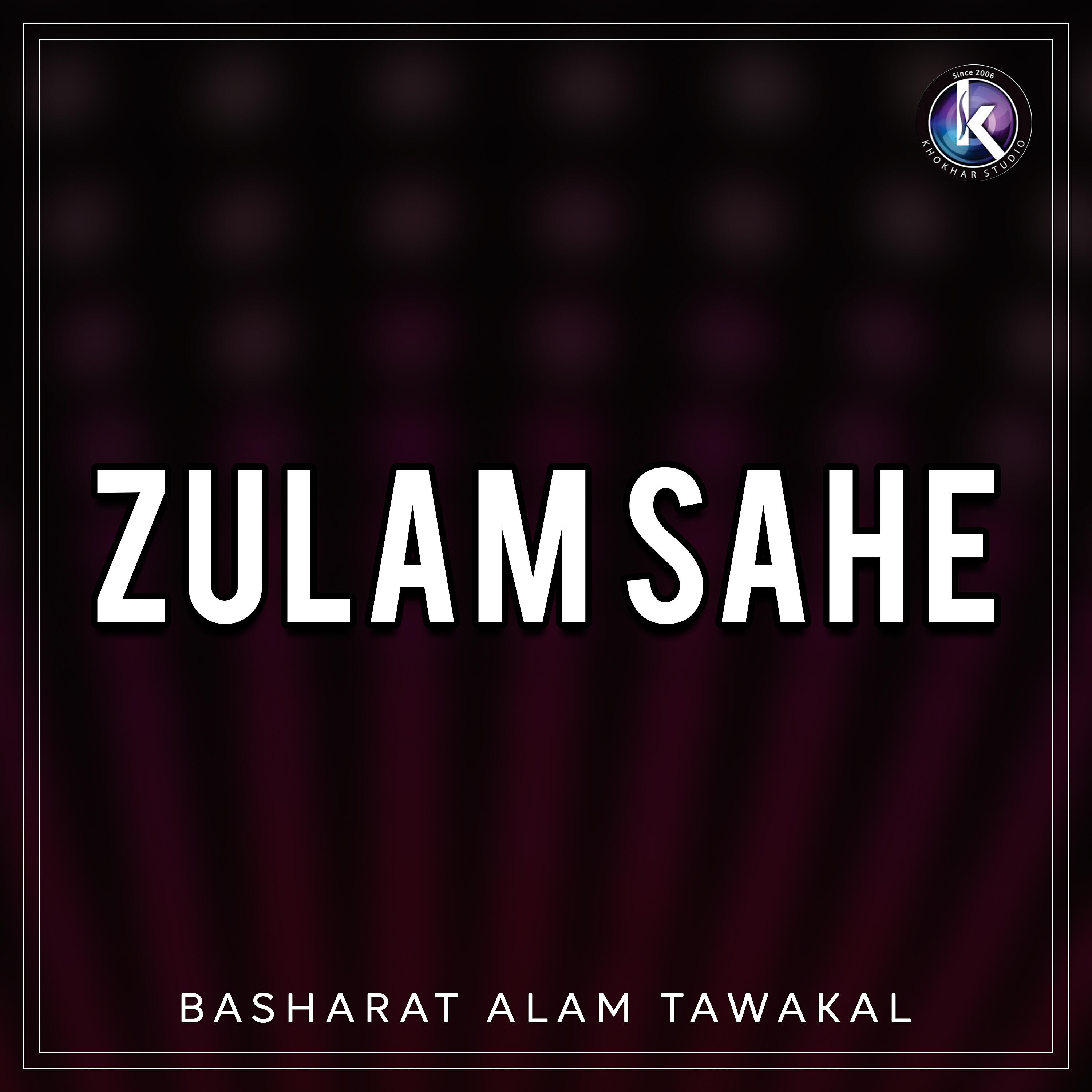 Релиз Zulam Sahe
