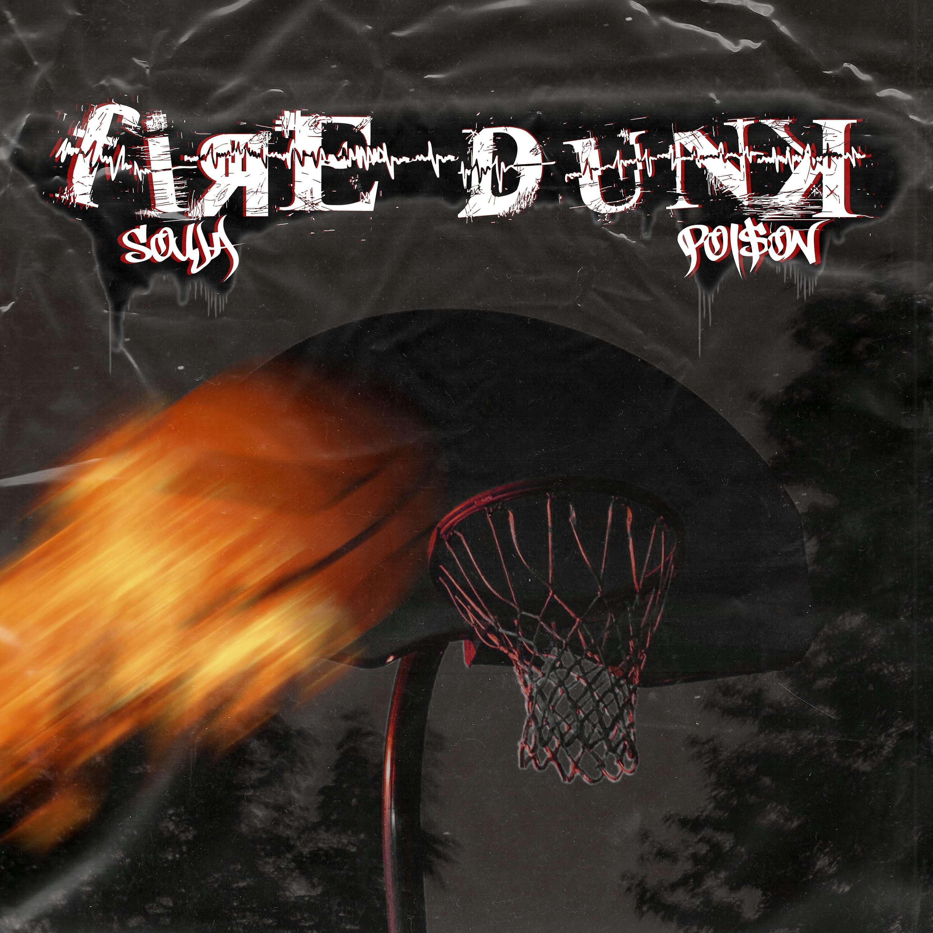 Релиз Fire Dunk