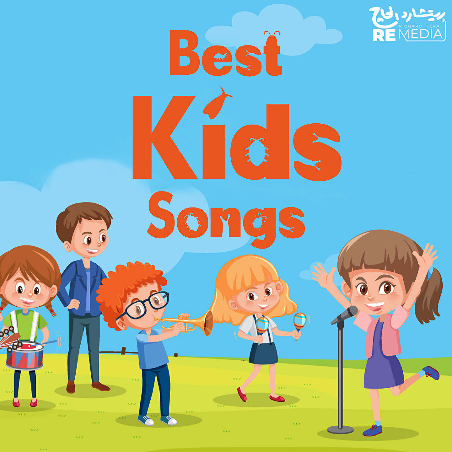 Релиз Best Kids Songs