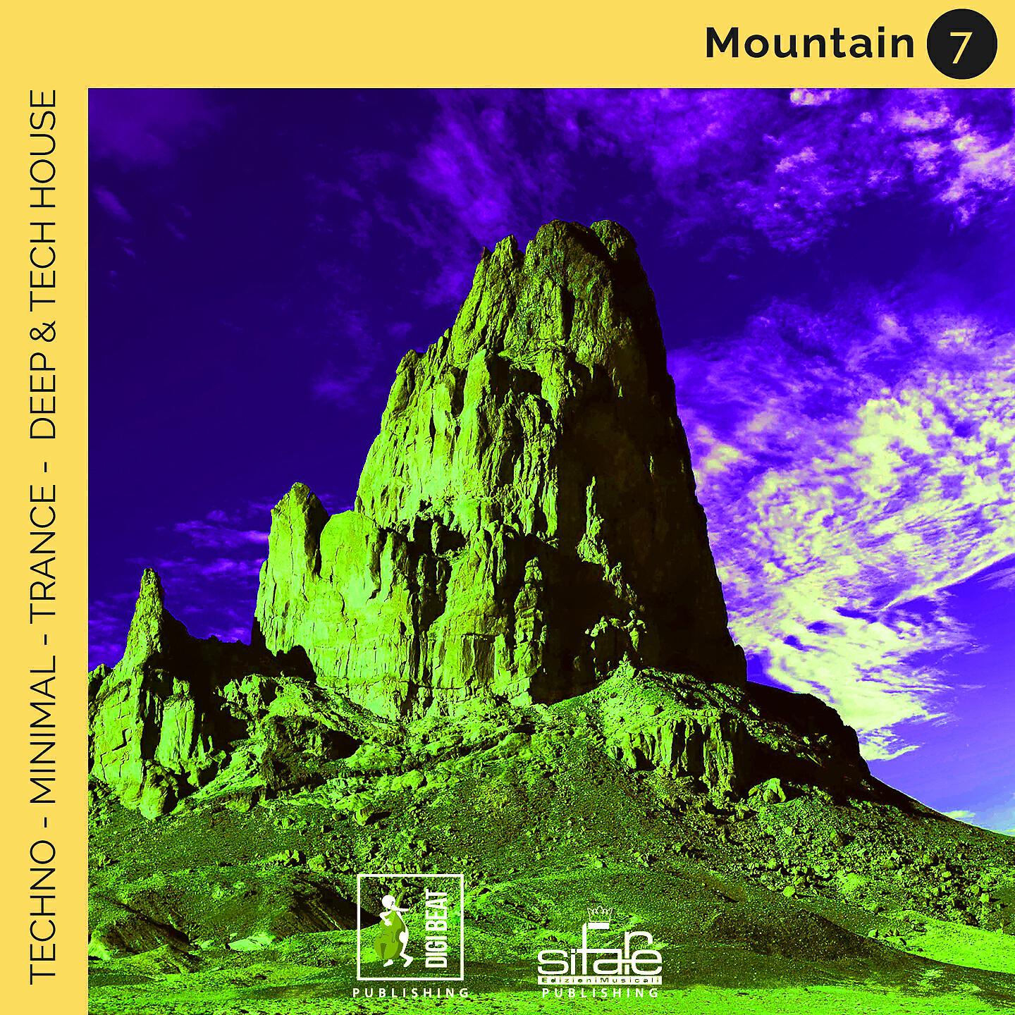 Релиз Mountain 7