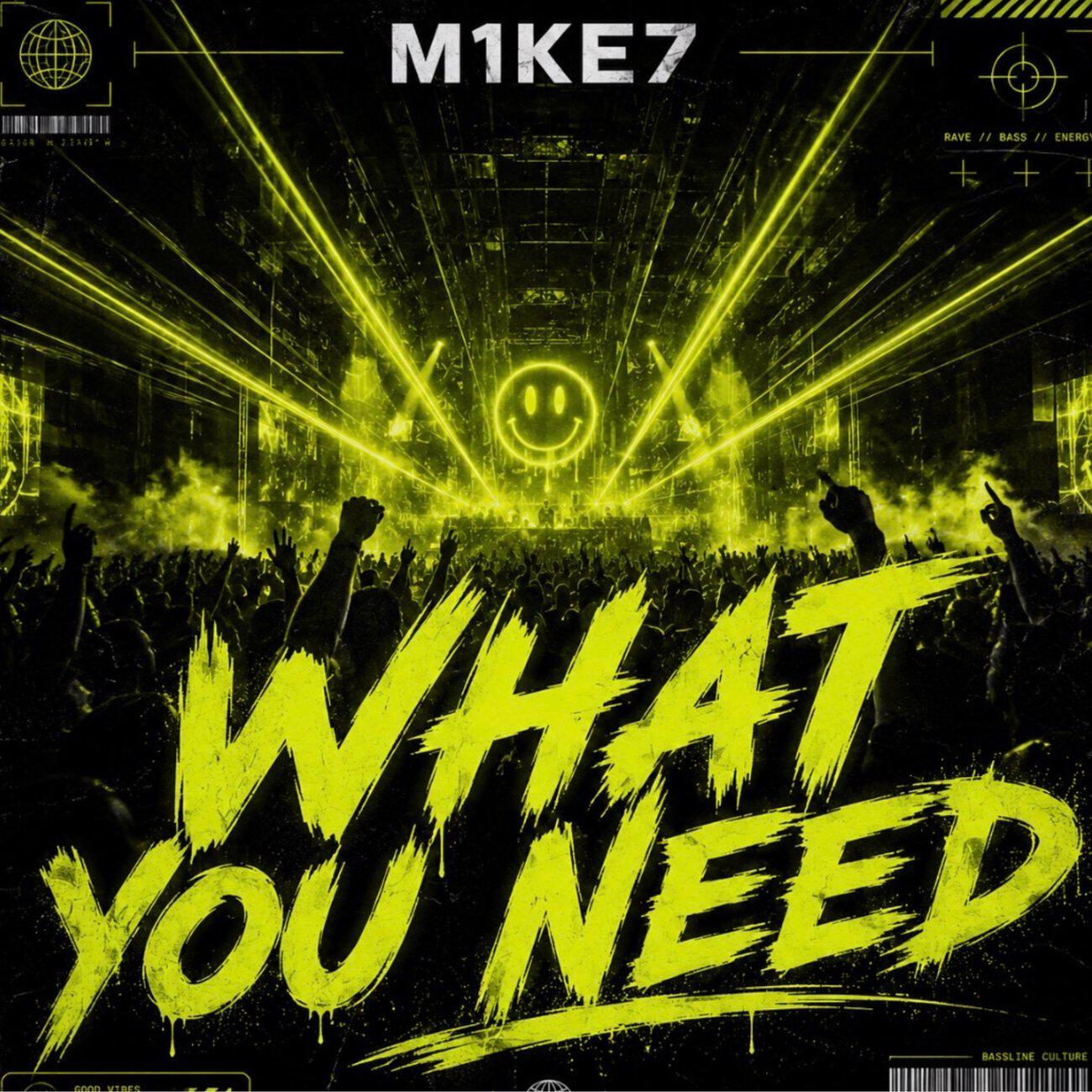 Релиз What You Need