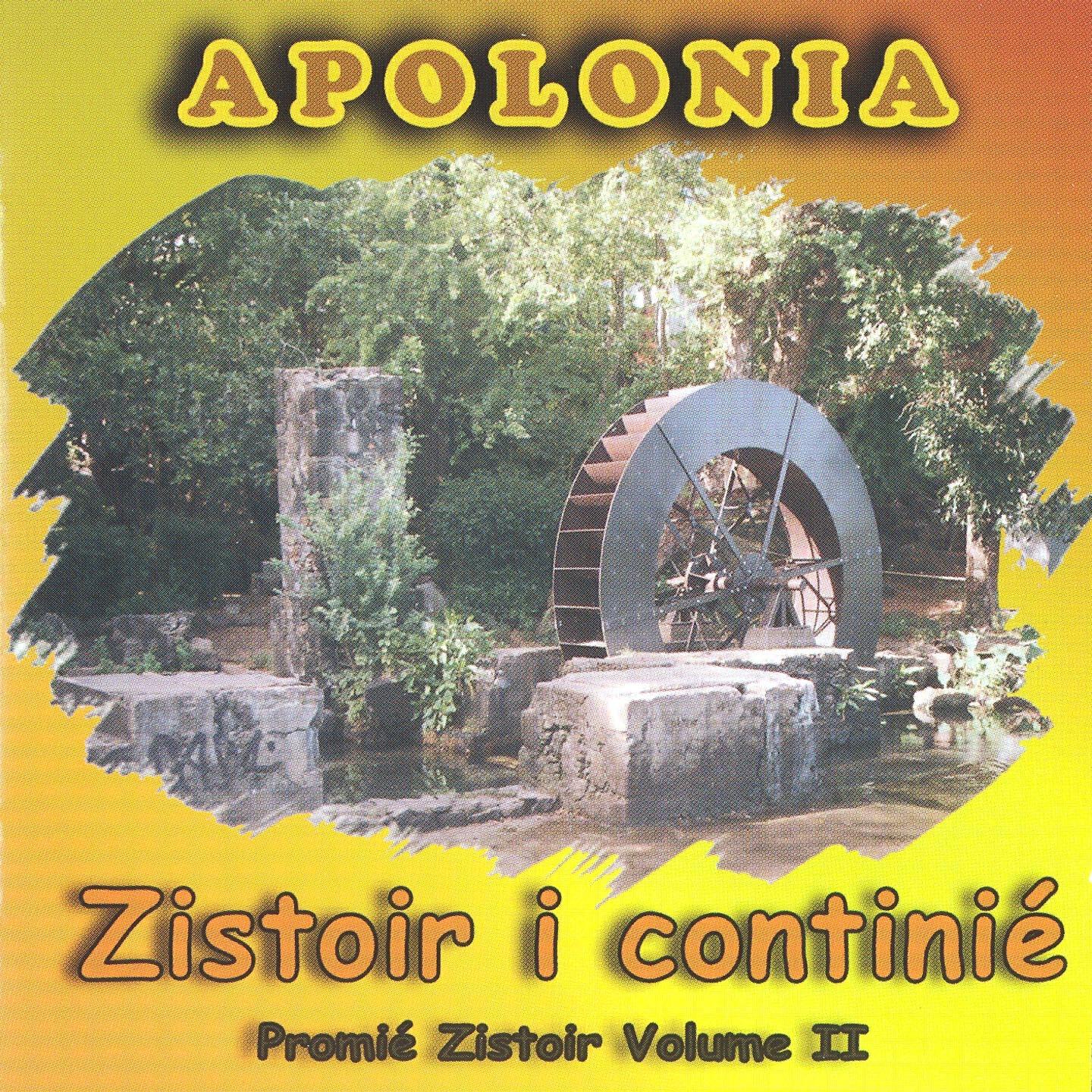 Релиз Zistoir i continié