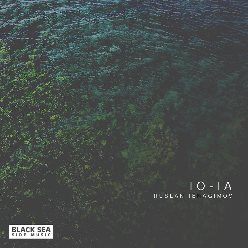 Релиз Lo-La