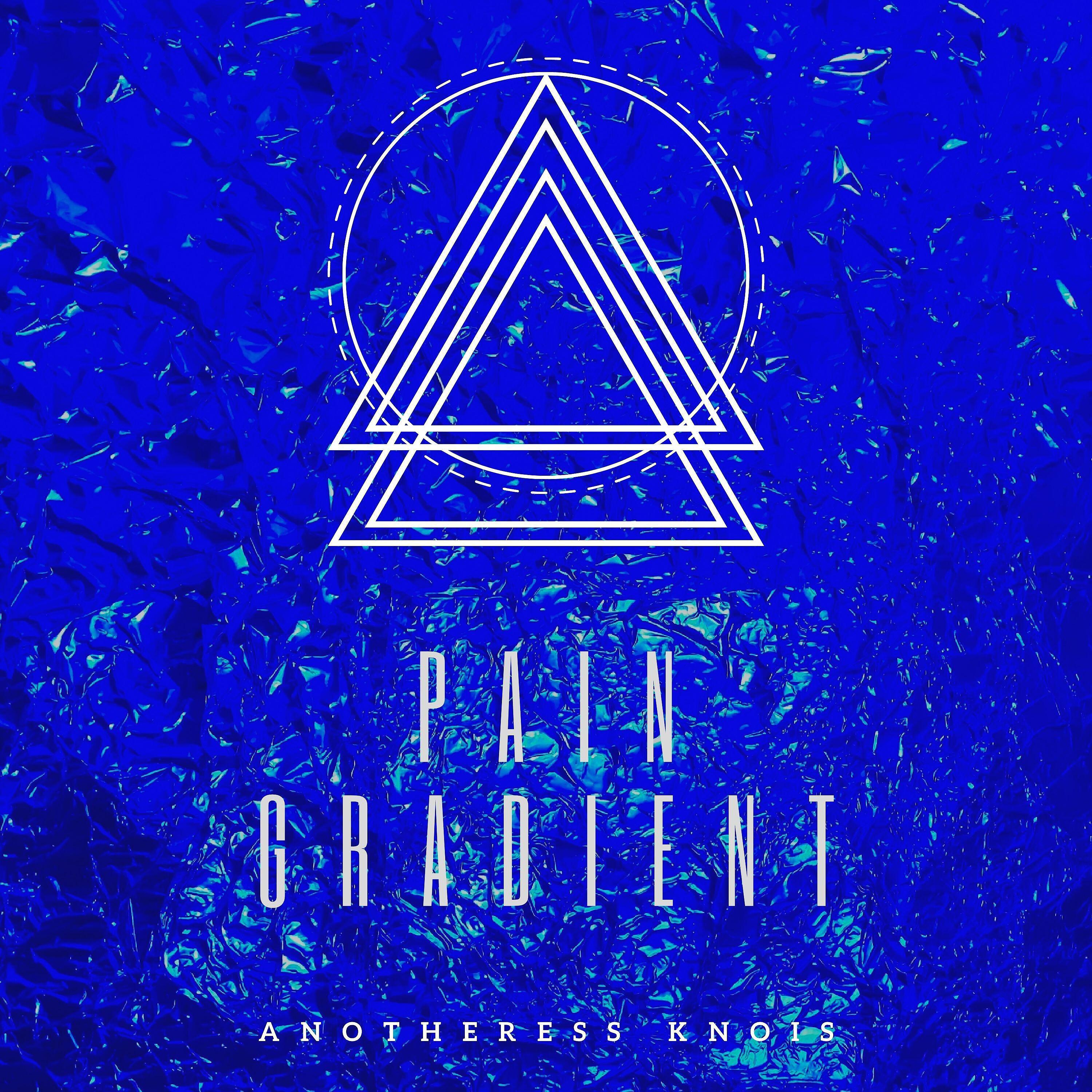 Скачать песню Anotheress, KNOIS - Pain Gradient бесплатно в MP3 для Android и iOS
