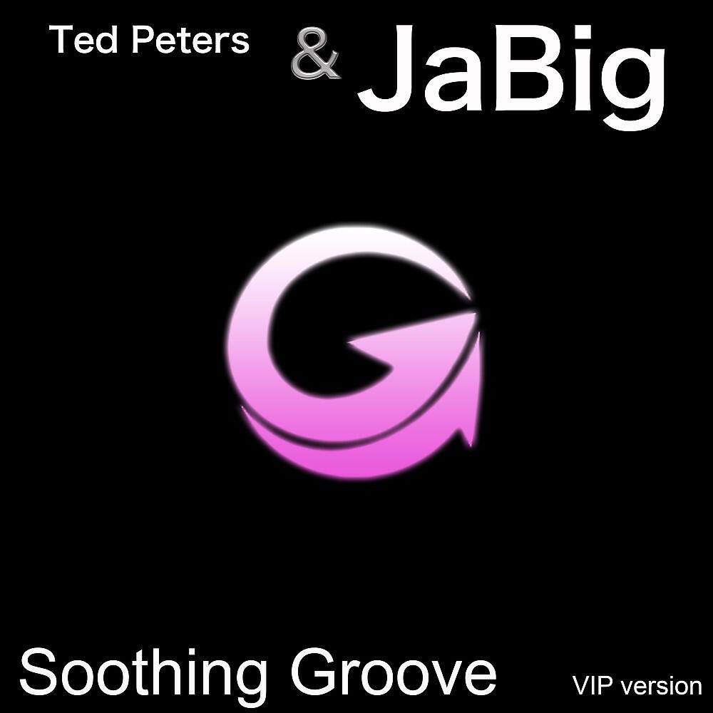 Релиз Soothing Groove (VIP Version)