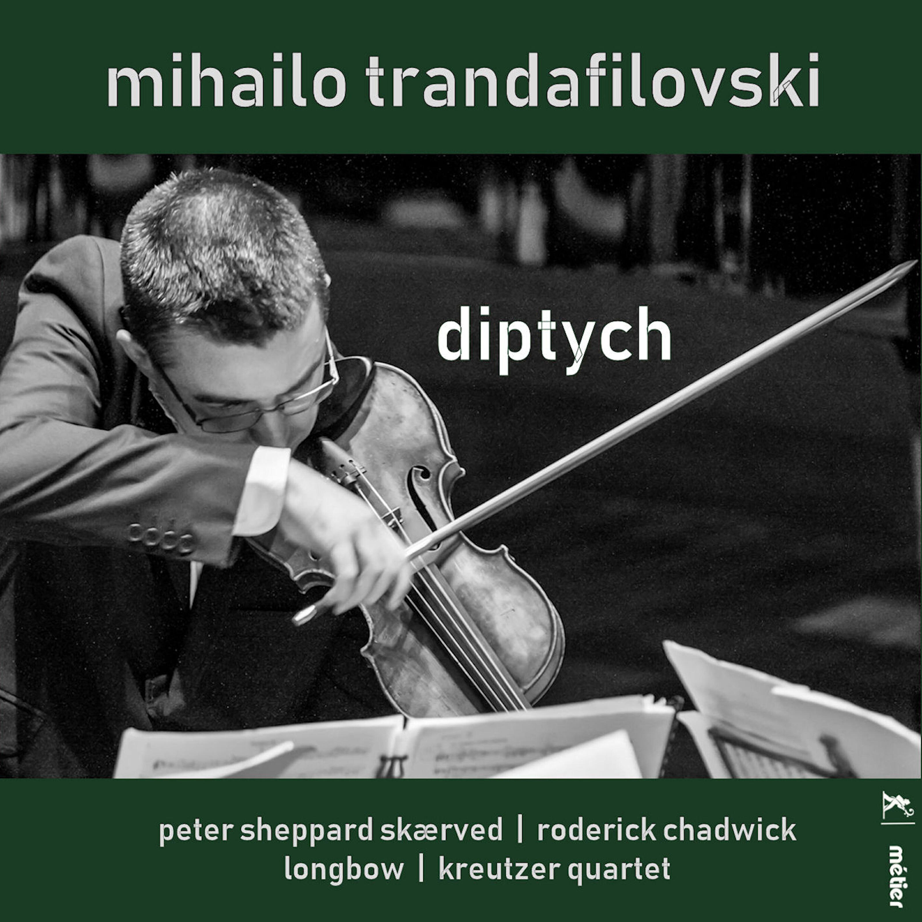Mihailo Trandafilovski